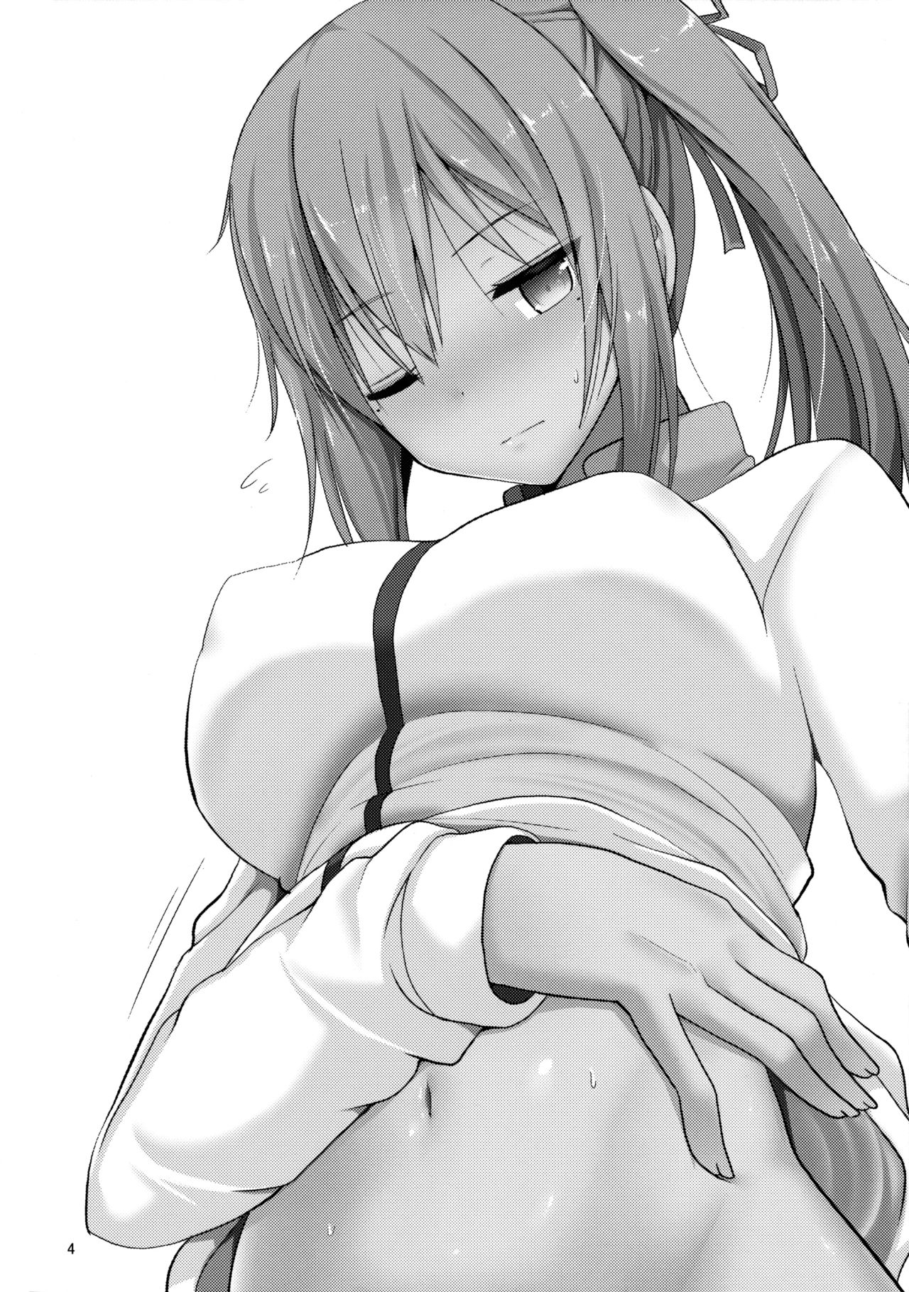 Nekomimi Mai Senpai page 3 full