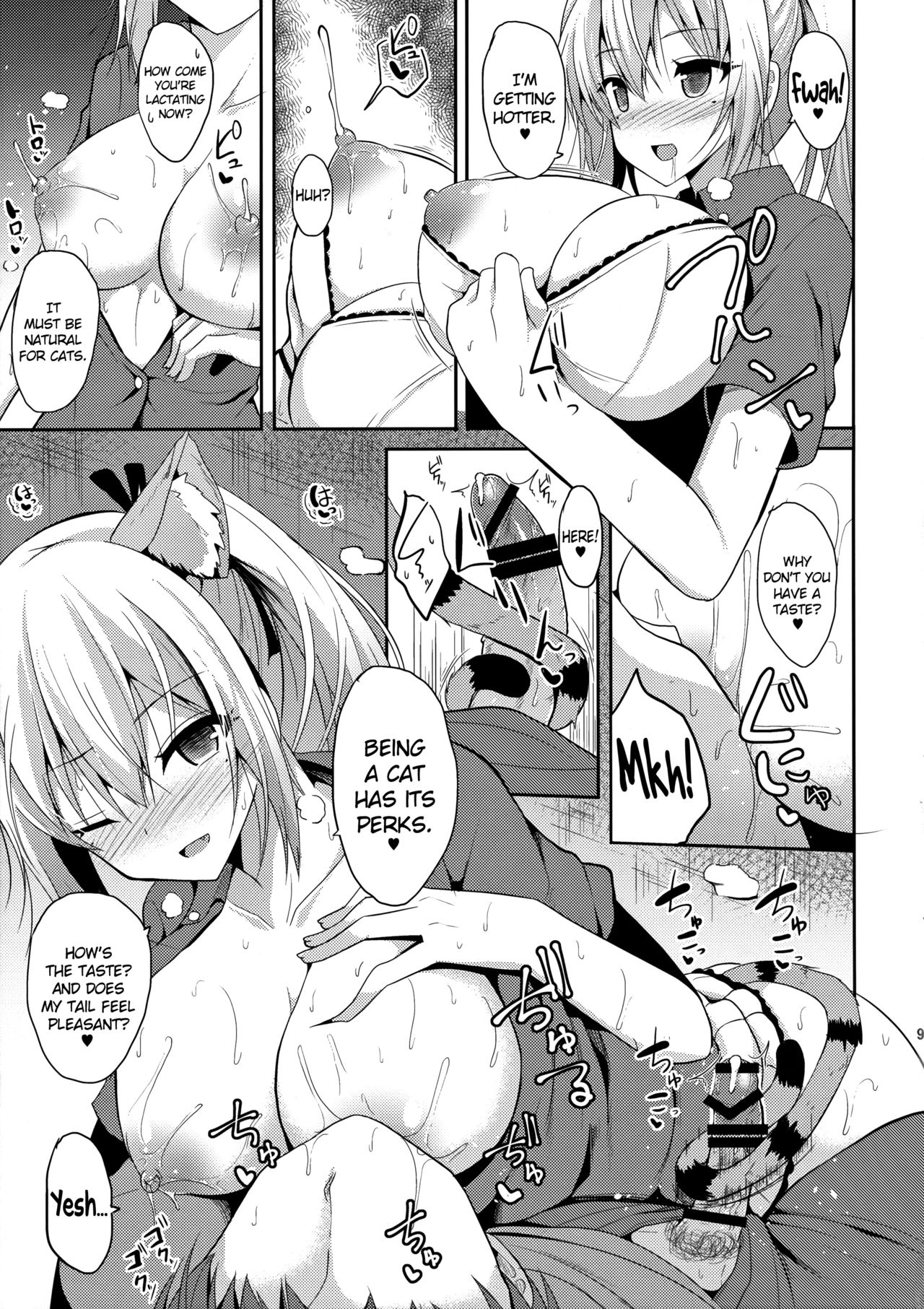 Nekomimi Mai Senpai page 8 full
