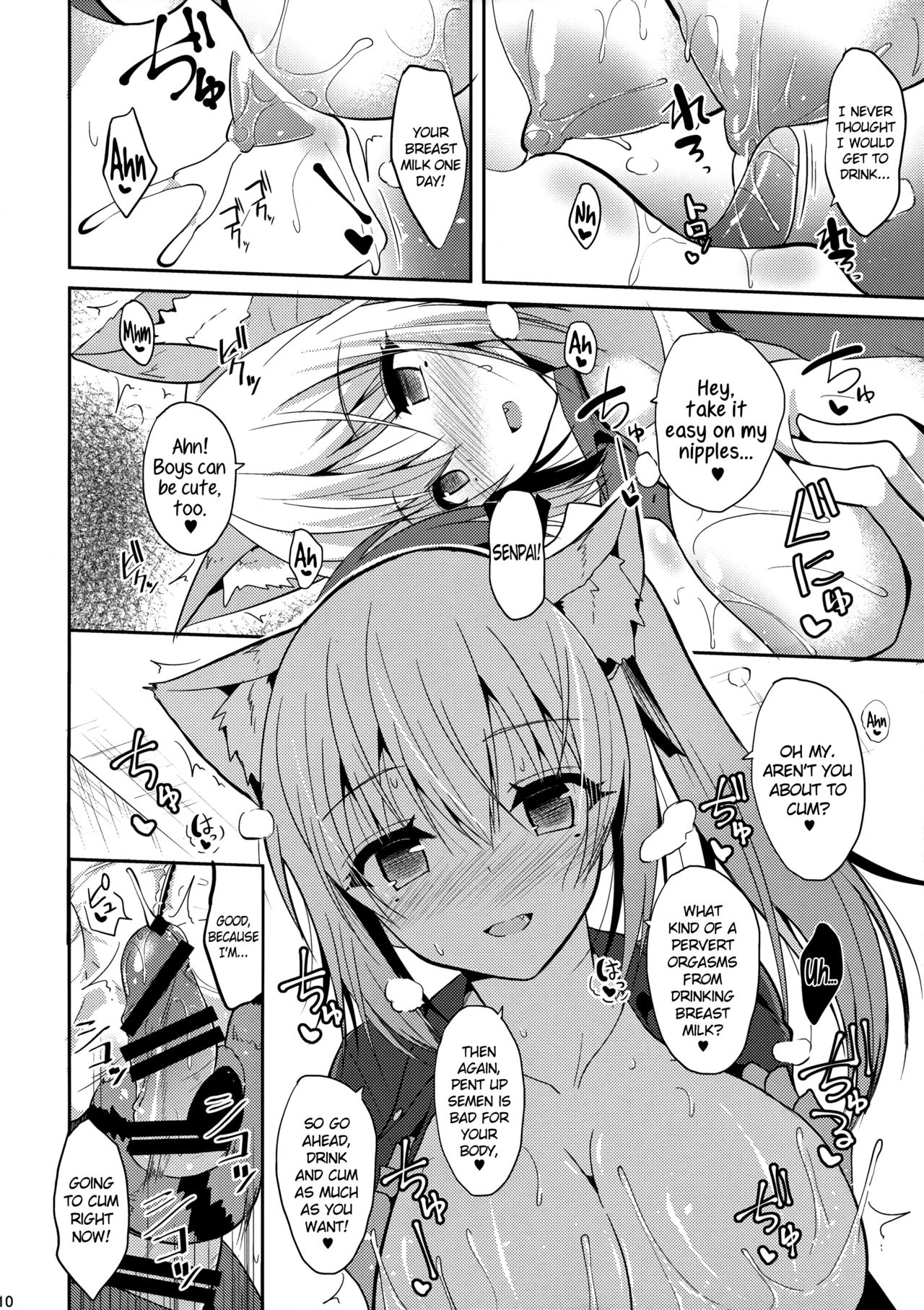 Nekomimi Mai Senpai page 9 full