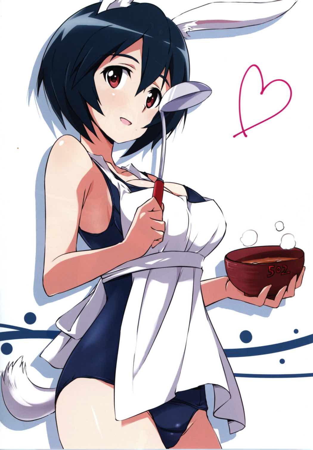 502 Bad Gateway page 4 full