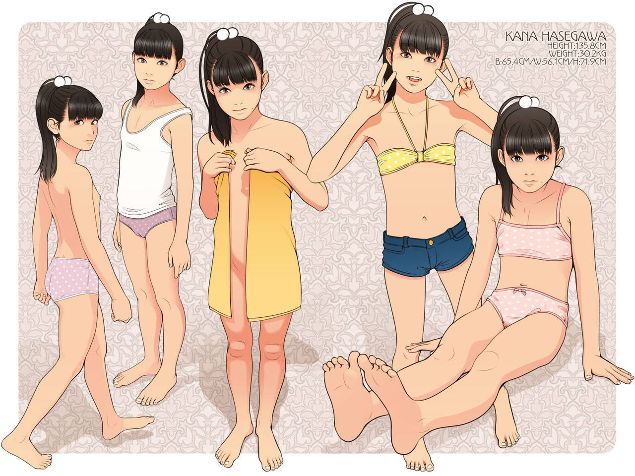 CHRYSALIS Shinchou ni Kansuru Kousatsu Sakuhin Shuu 2016 page 3 full