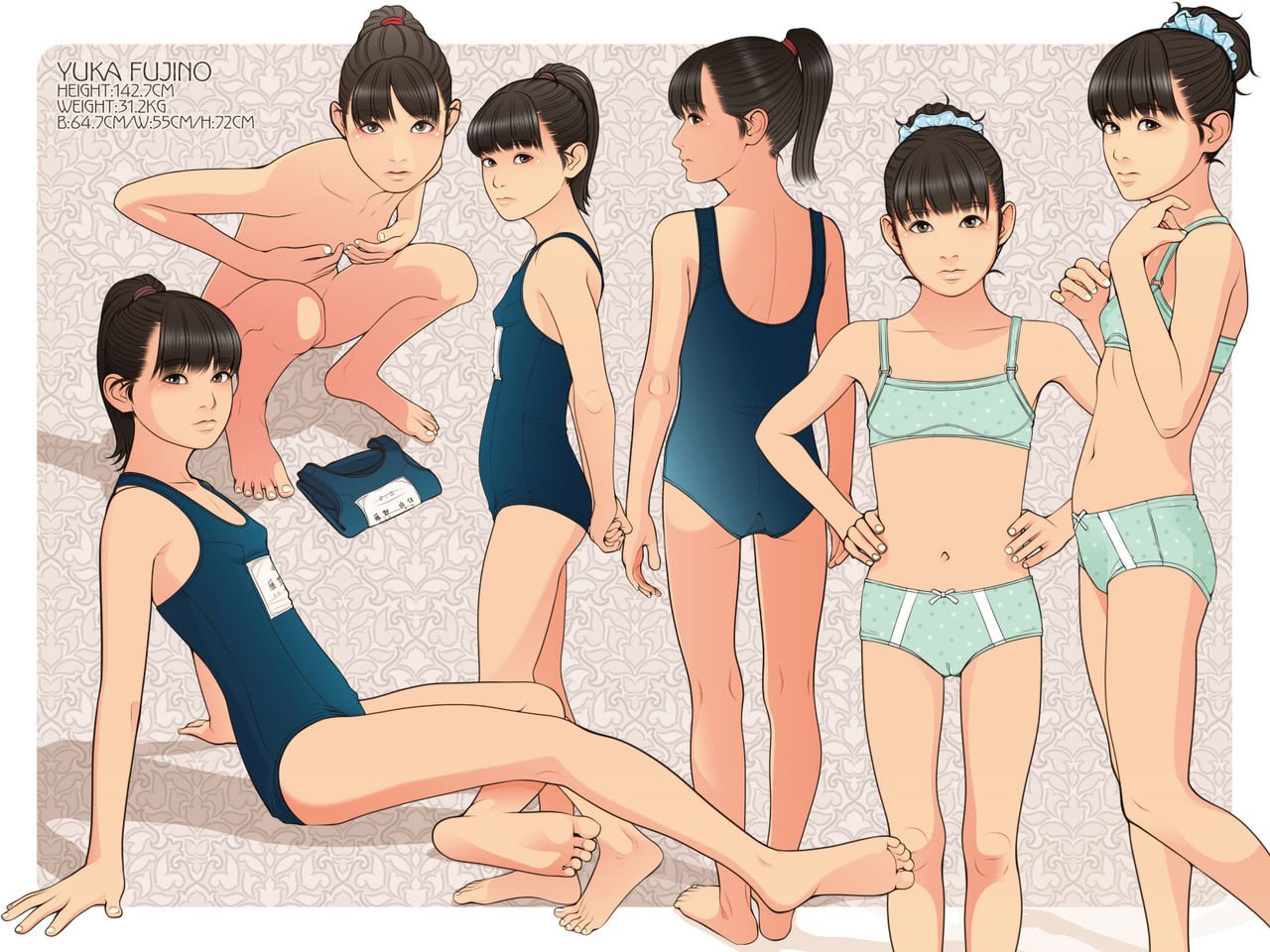 CHRYSALIS Shinchou ni Kansuru Kousatsu Sakuhin Shuu 2016 page 6 full