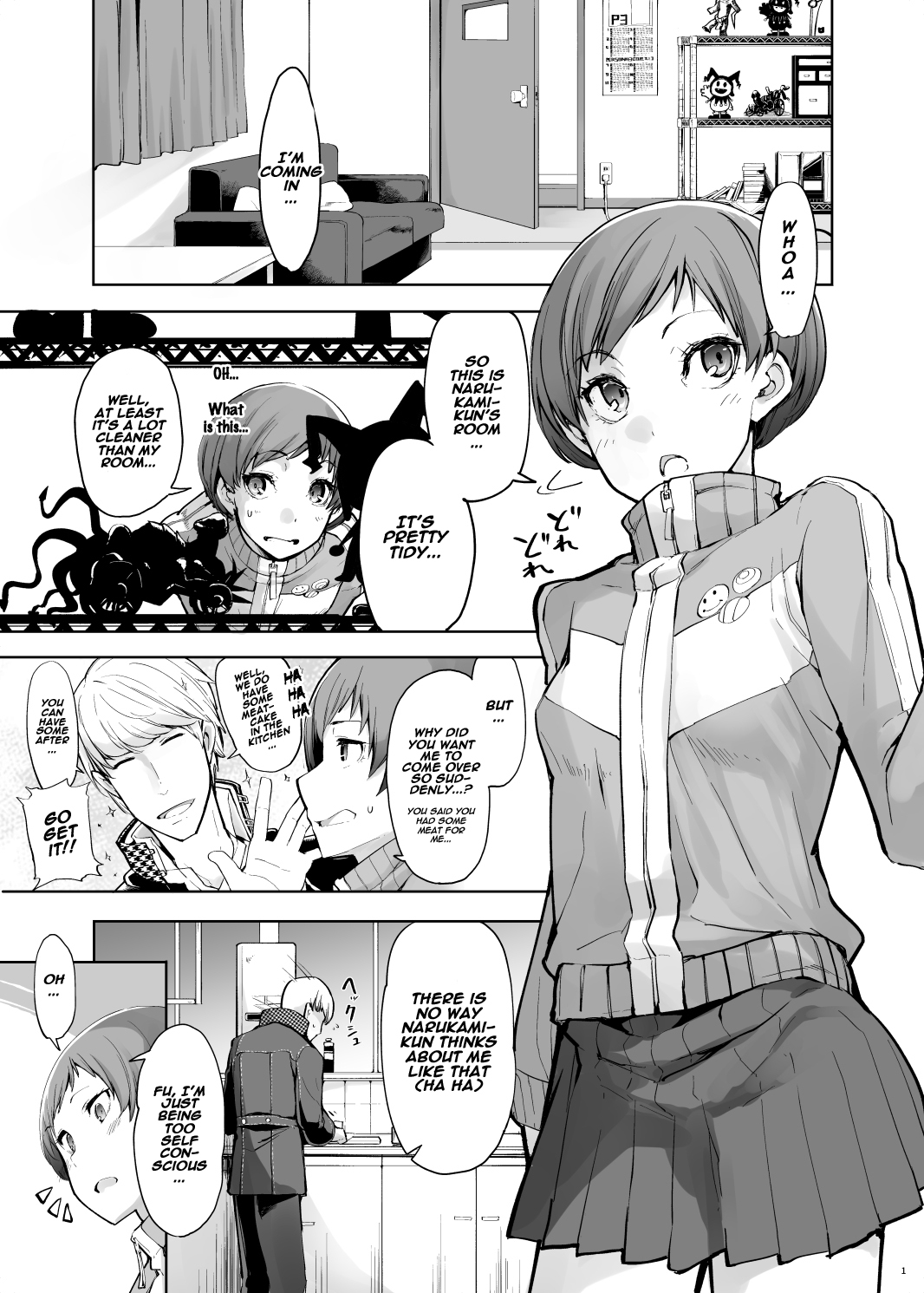 Kabe Chie page 2 full