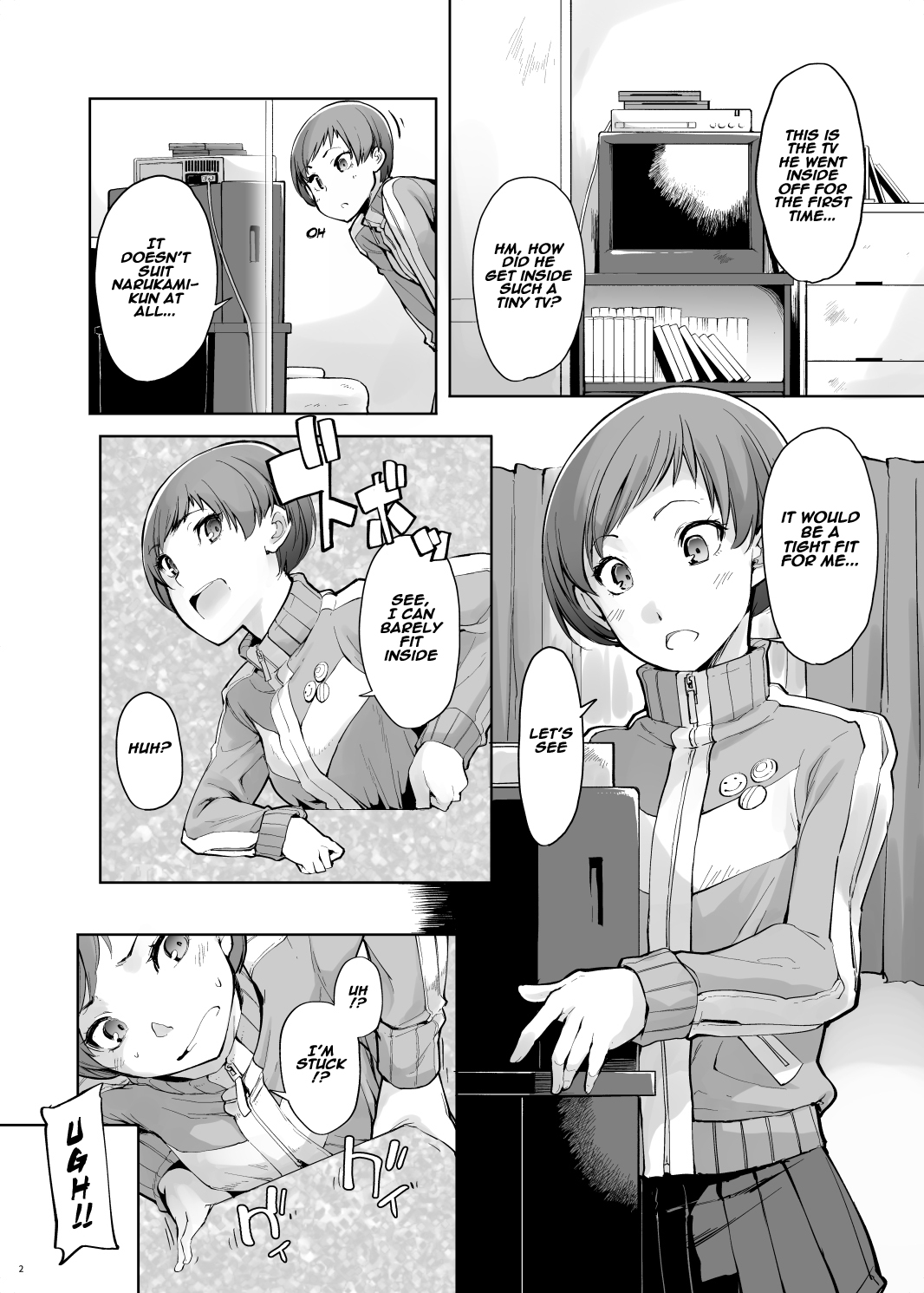 Kabe Chie page 3 full