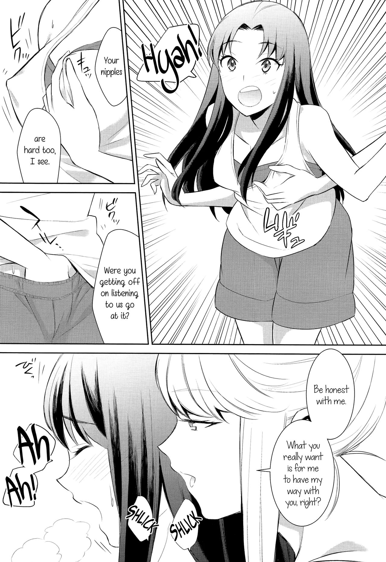 Anmari Sono Ki ni Sasenai de | Don't Make Me So Turned On. Ch. 2 page 4 full