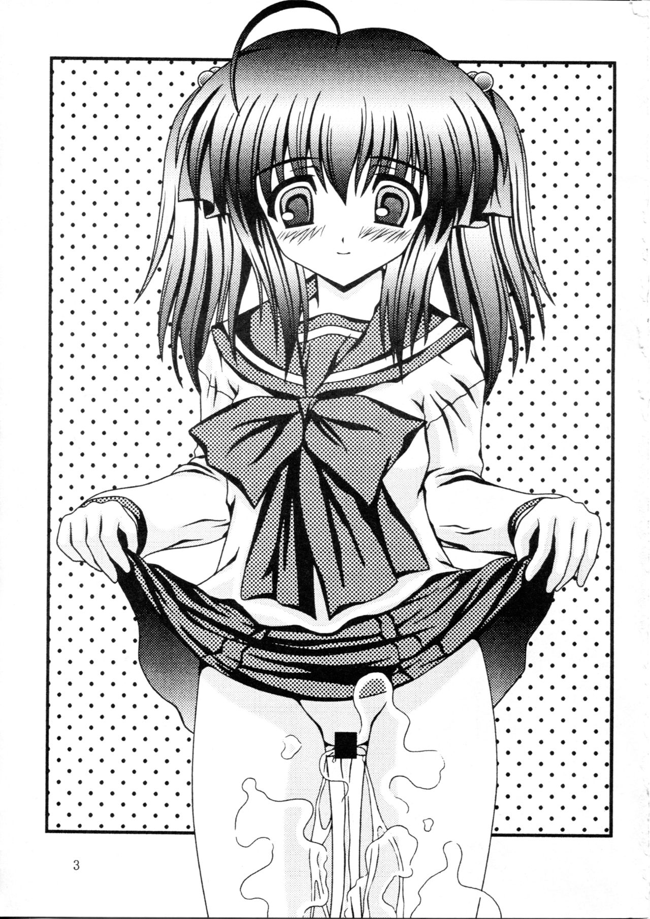 For the time being 8.5 page 2 full