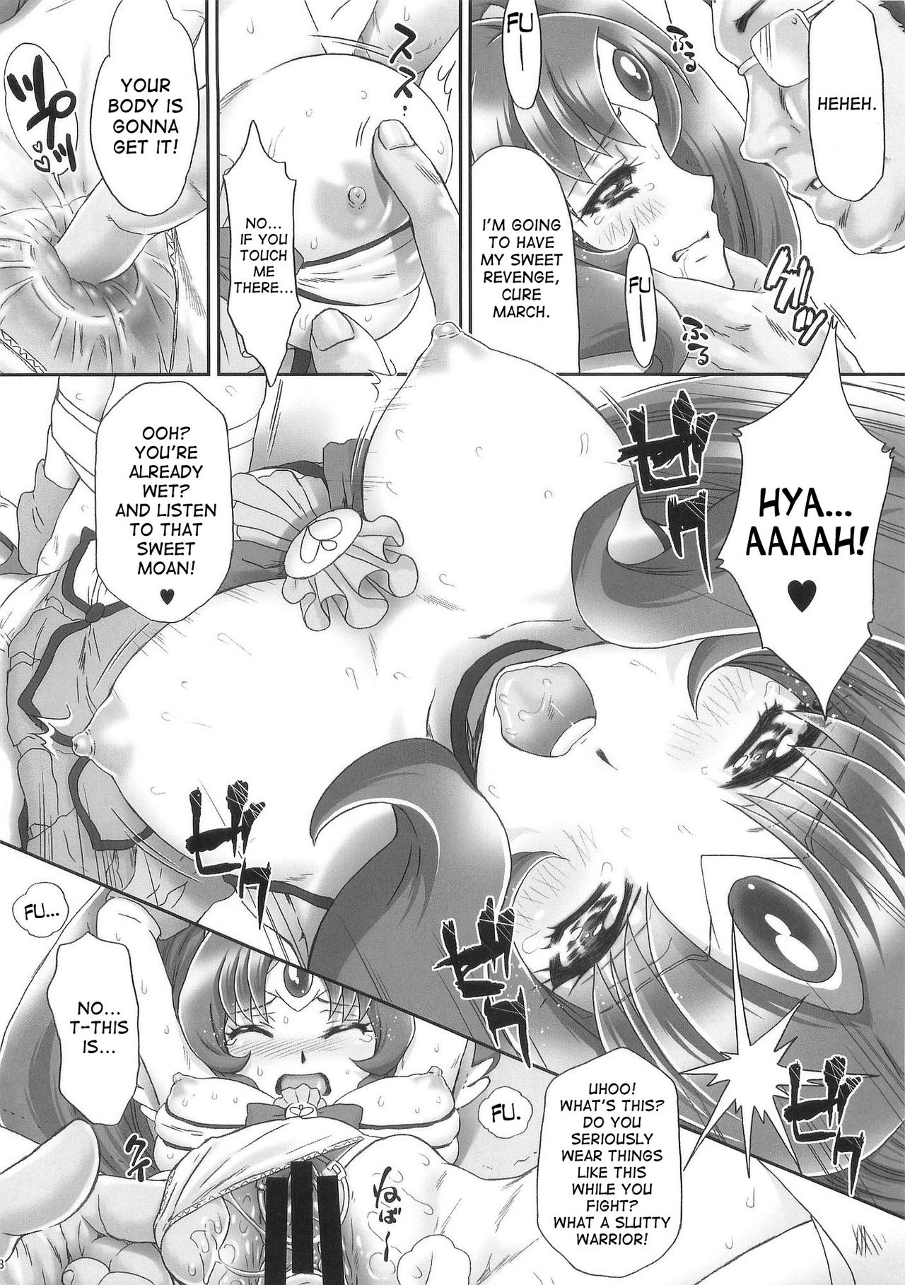 Nao-chan de Asobou 3 page 8 full