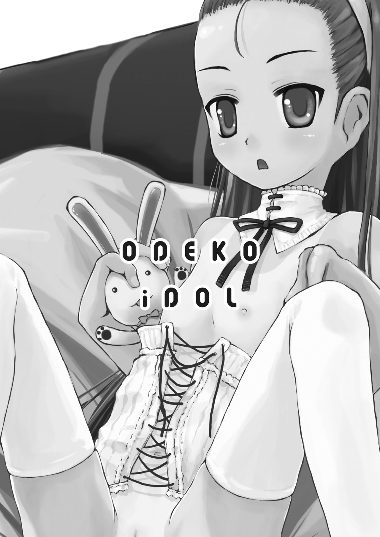 Odeko iDOL page 4 full
