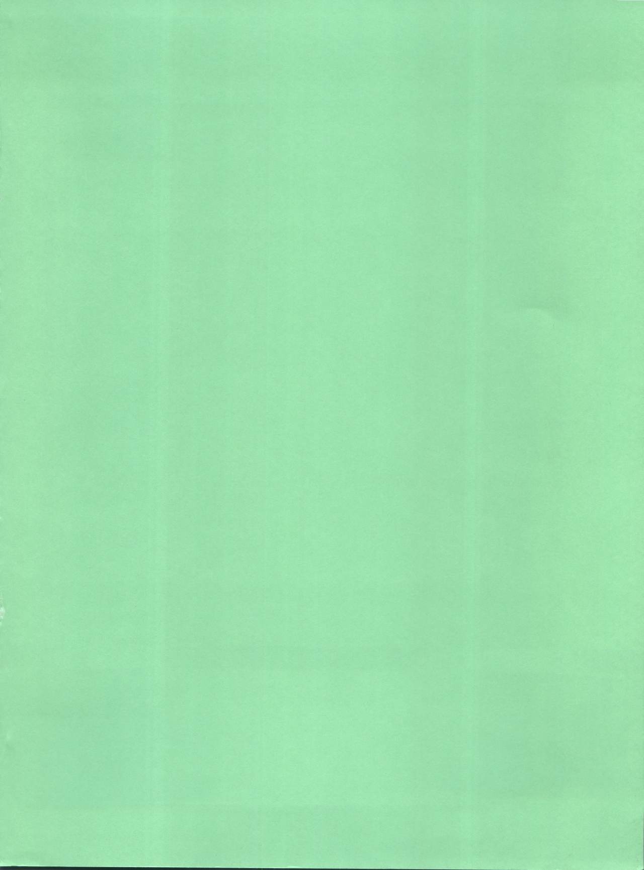 Urusei Onna 4 page 4 full