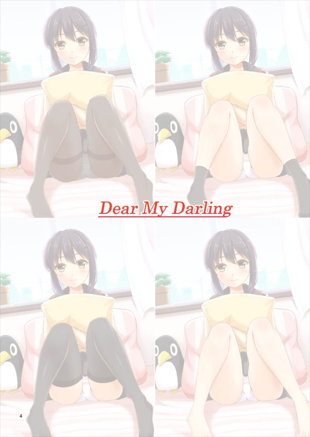 Dear My Darling page 4 full