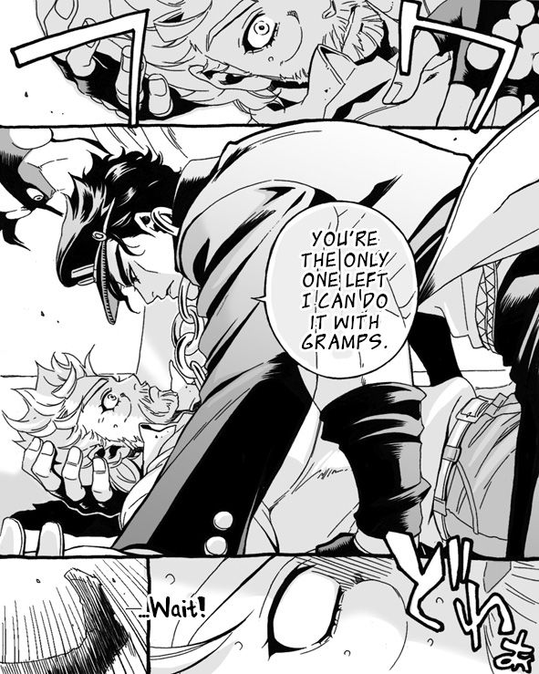 Mago Haji Jii wo Aishisugiteru | Grandson loves his Grandfather too much page 8 full