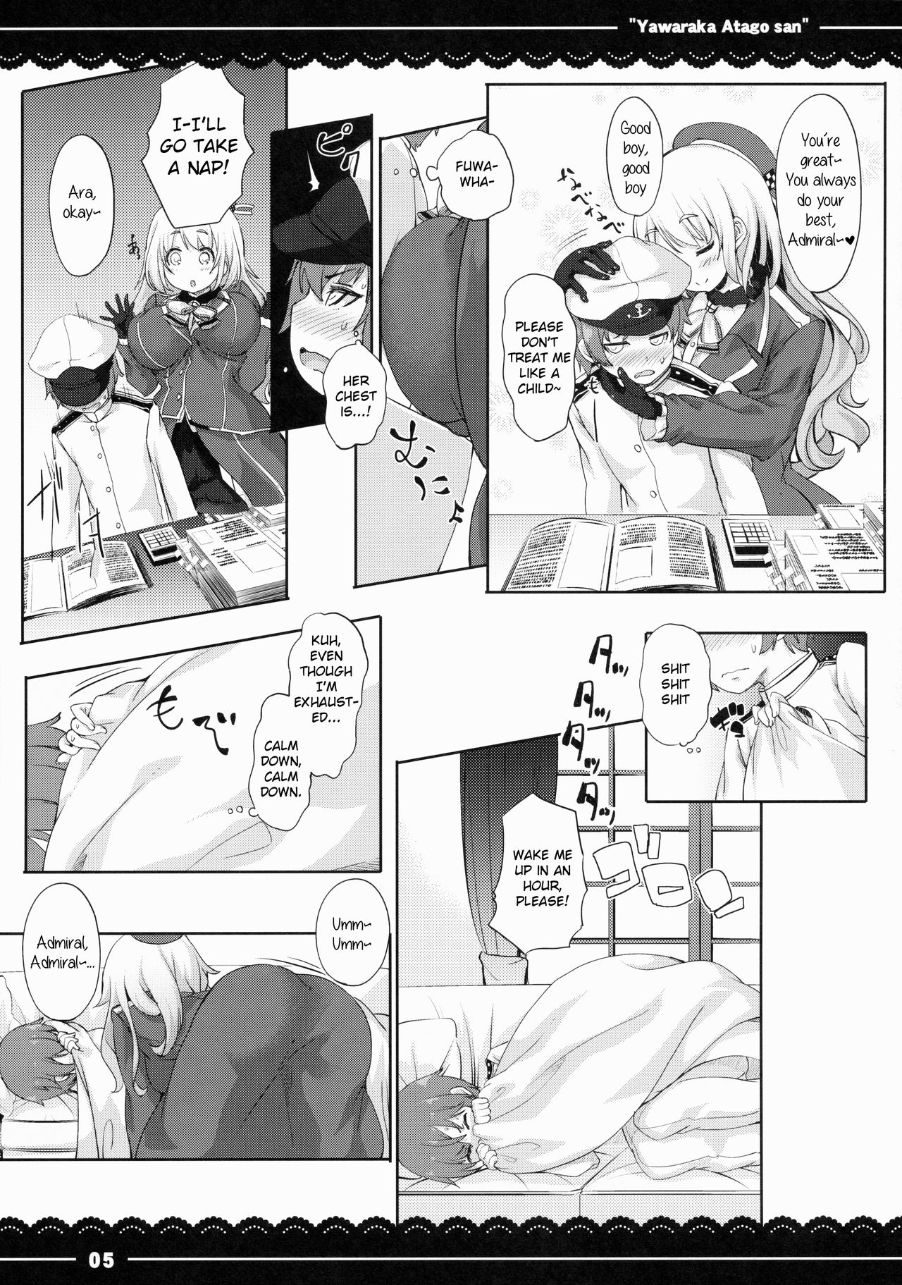 Yawaraka Atago-san page 6 full
