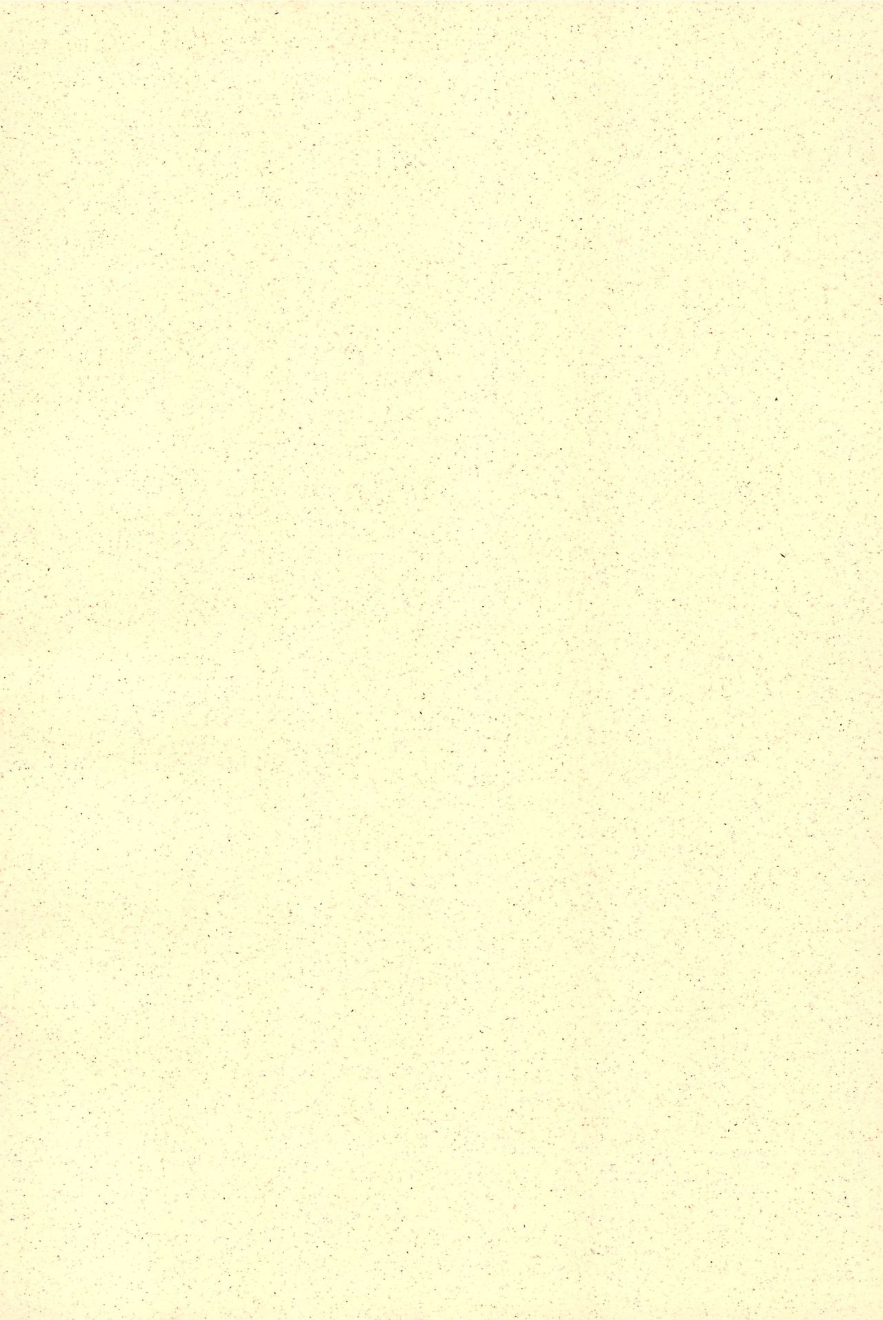 Shounen H page 2 full