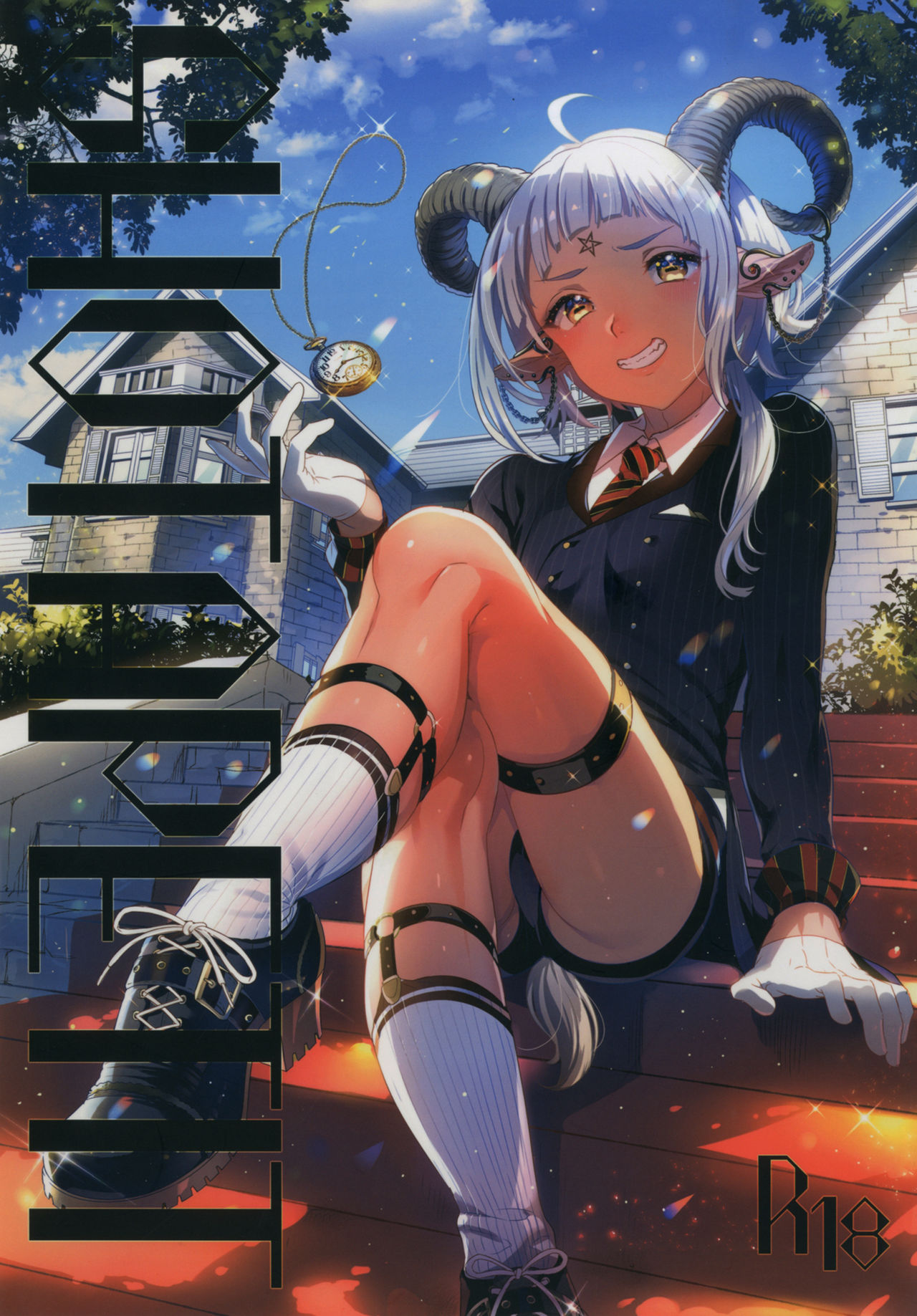 Shotapetit page 1 full