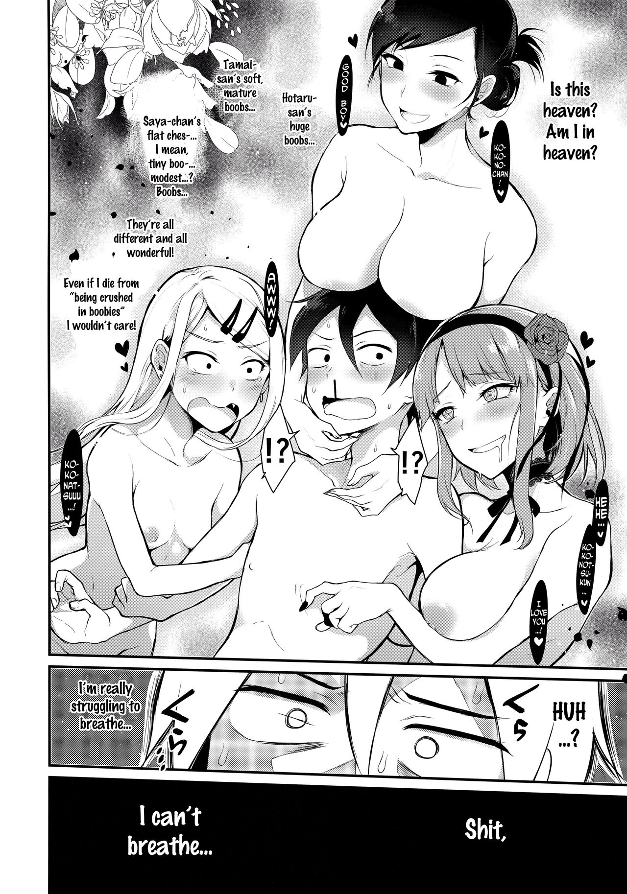 Otona no Dagashi 3 page 5 full