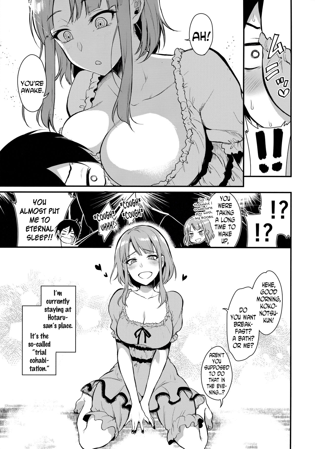 Otona no Dagashi 3 page 6 full
