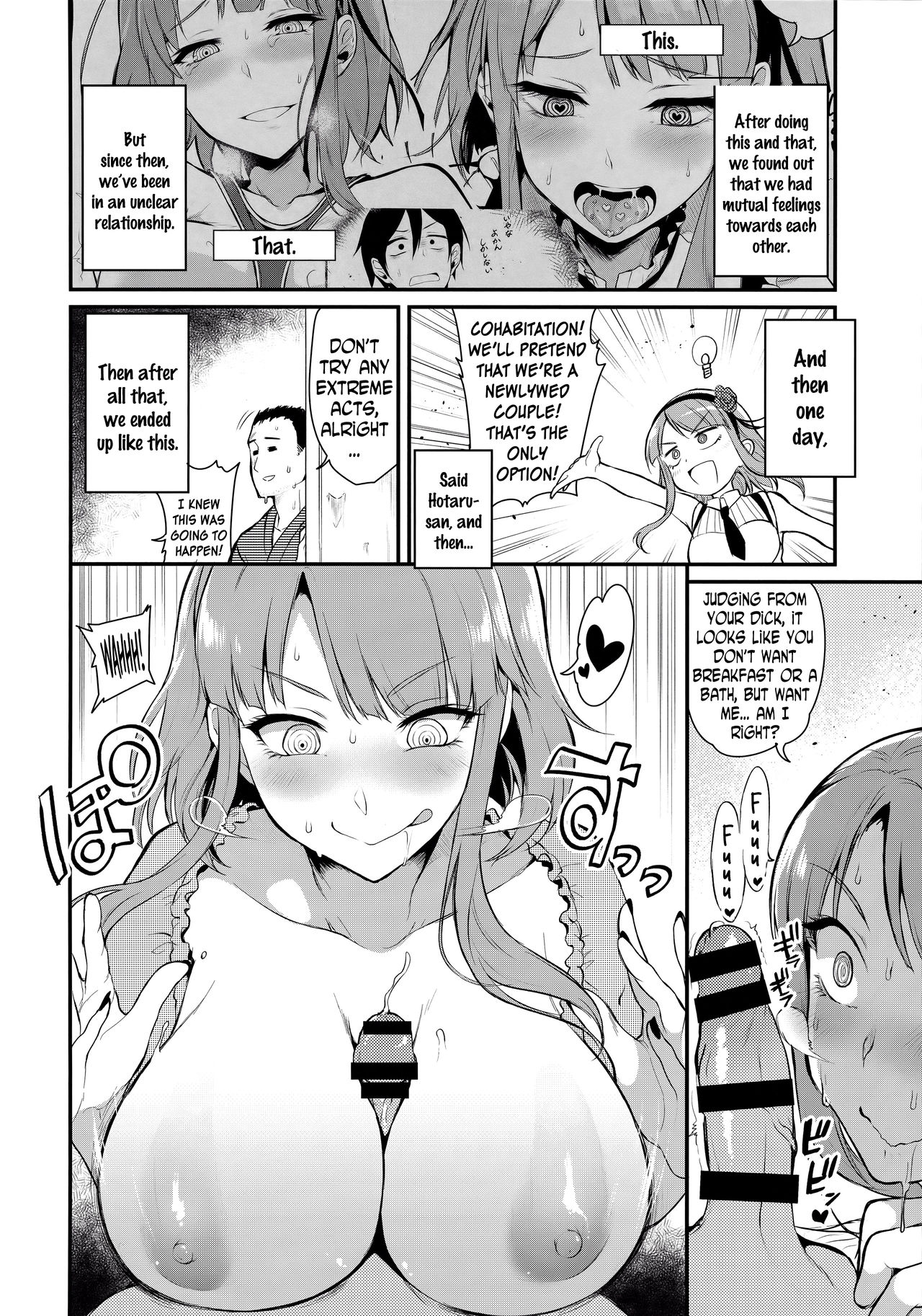 Otona no Dagashi 3 page 7 full