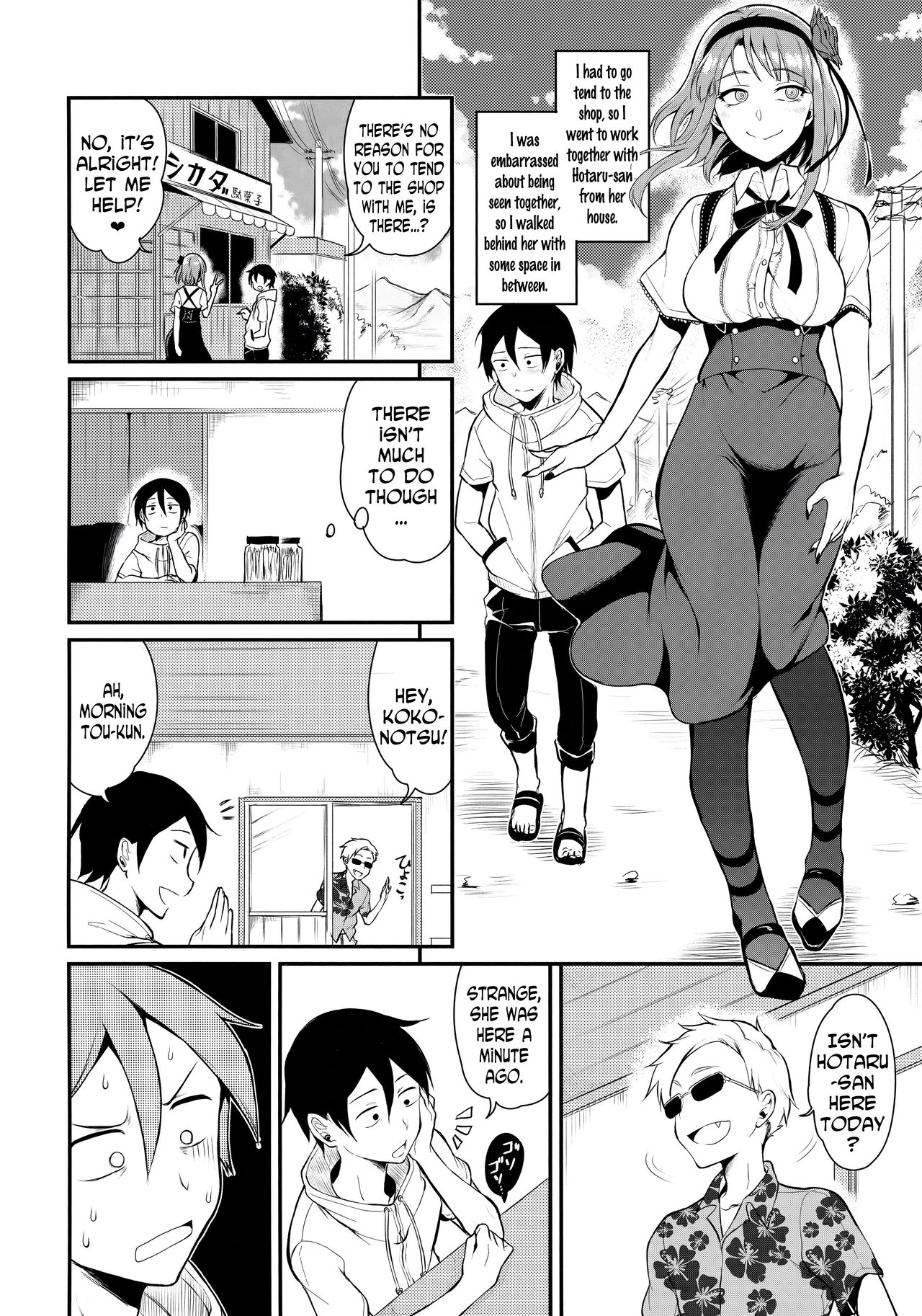 Otona no Dagashi 3 page 9 full