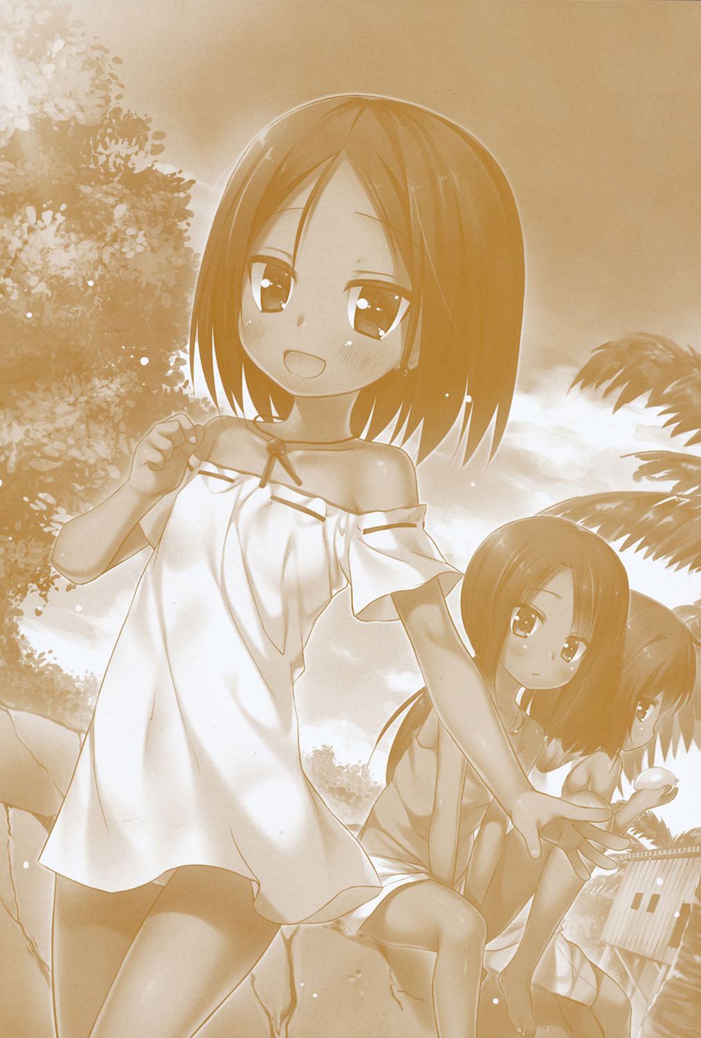 Totsuki Tooka page 3 full