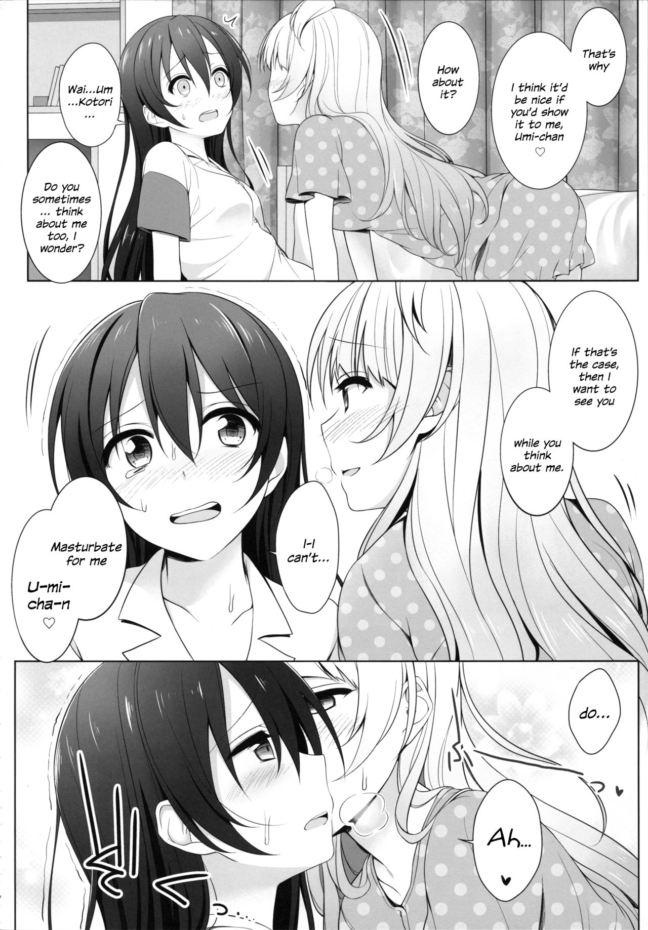 Batsu Game wa Solo Sex  - Sonoda Solo Sex Show  | The Forfeit is a Solo Performance page 10 full