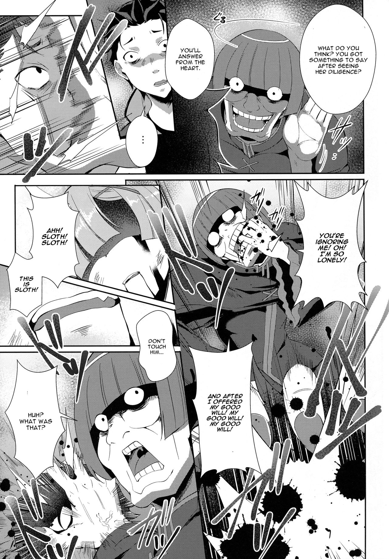 Rem Kara page 6 full