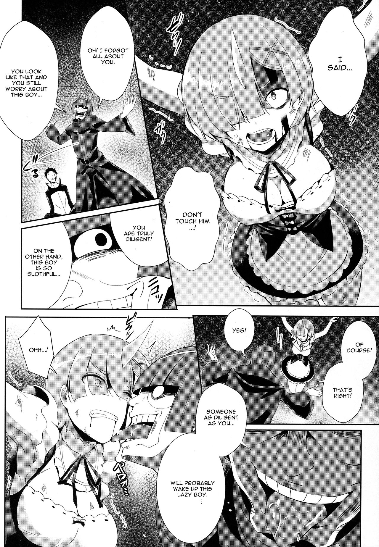 Rem Kara page 7 full