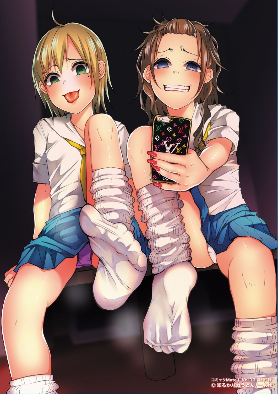 COMIC Mate Legend Vol. 13 2017-02 page 2 full