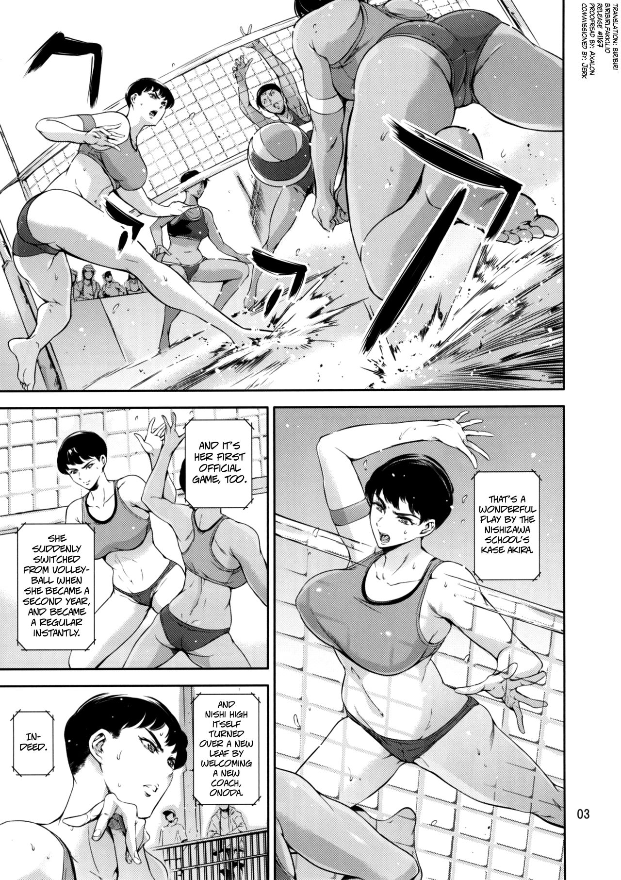 Cracked Crystal page 3 full