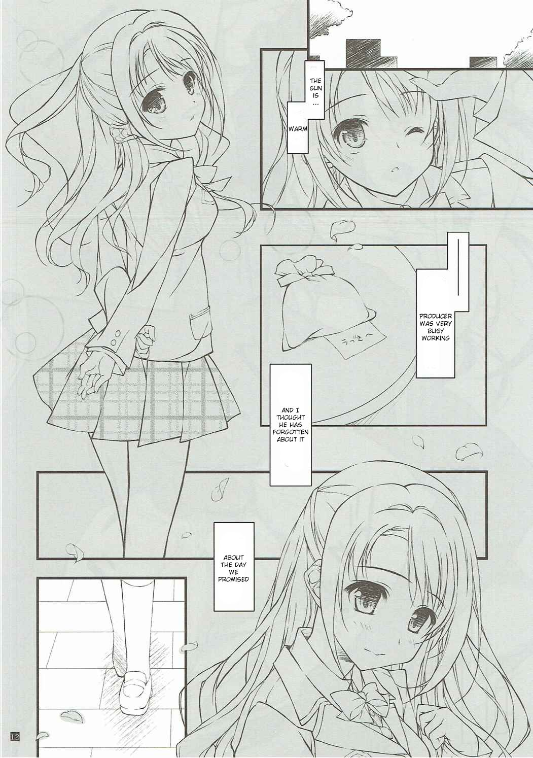 SEX to Watashi page 9 full