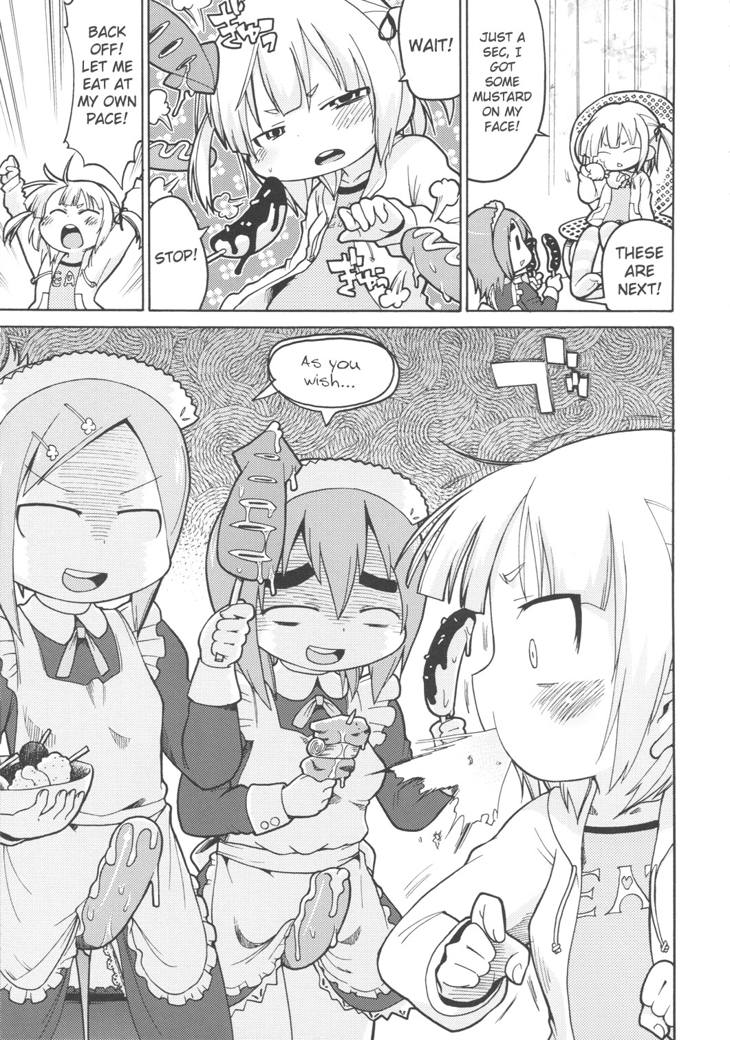 Mesubuta Dream Paradise page 10 full