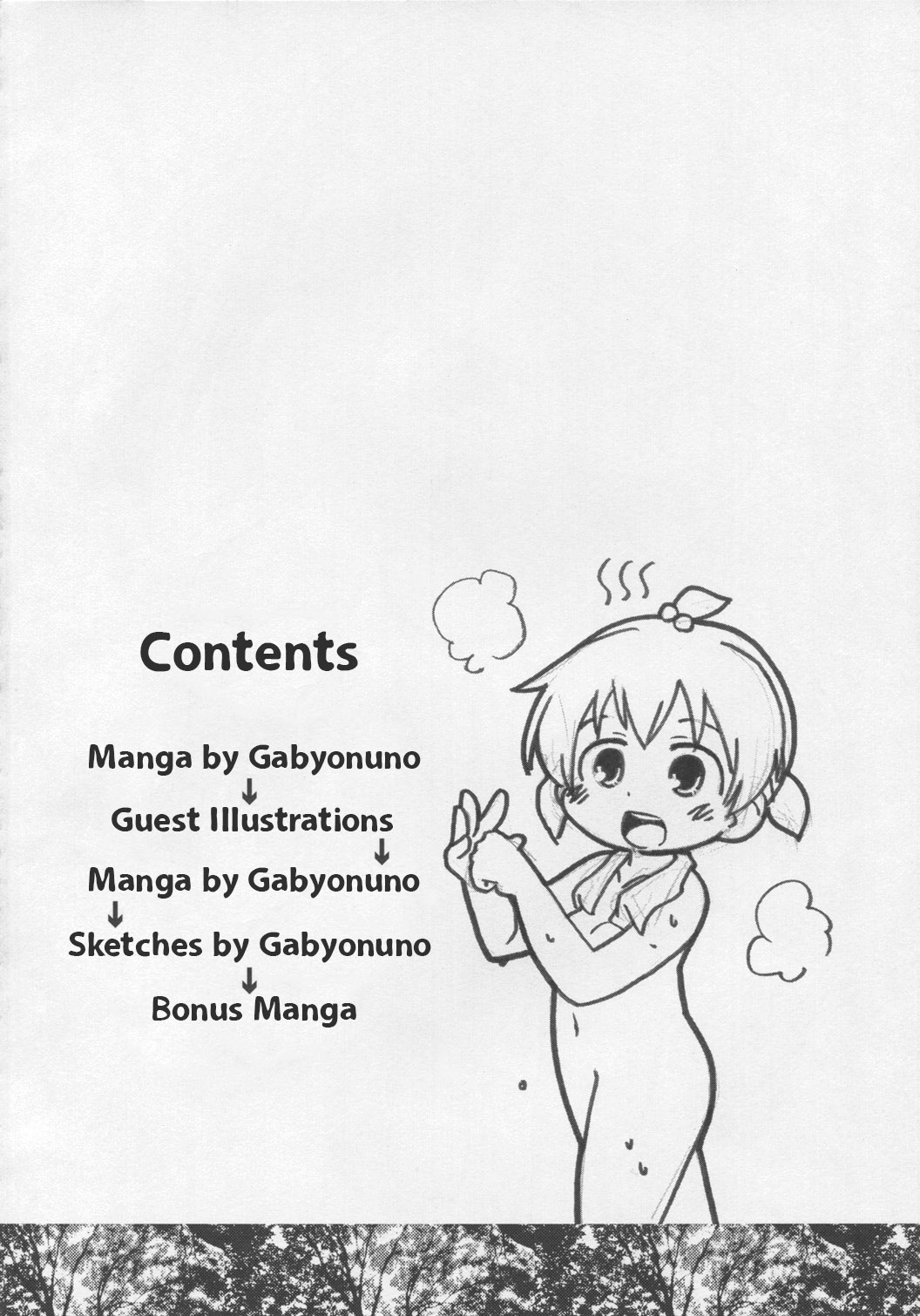 Mesubuta Dream Paradise page 3 full