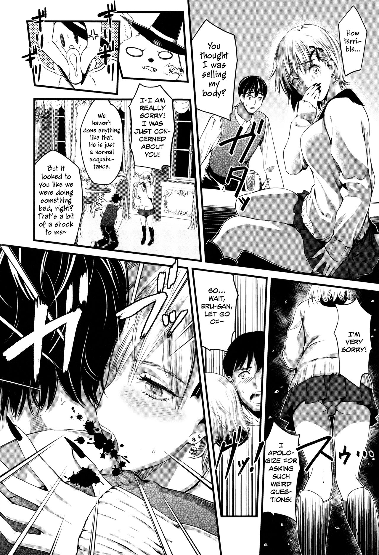 Princess of the Blood page 6 full