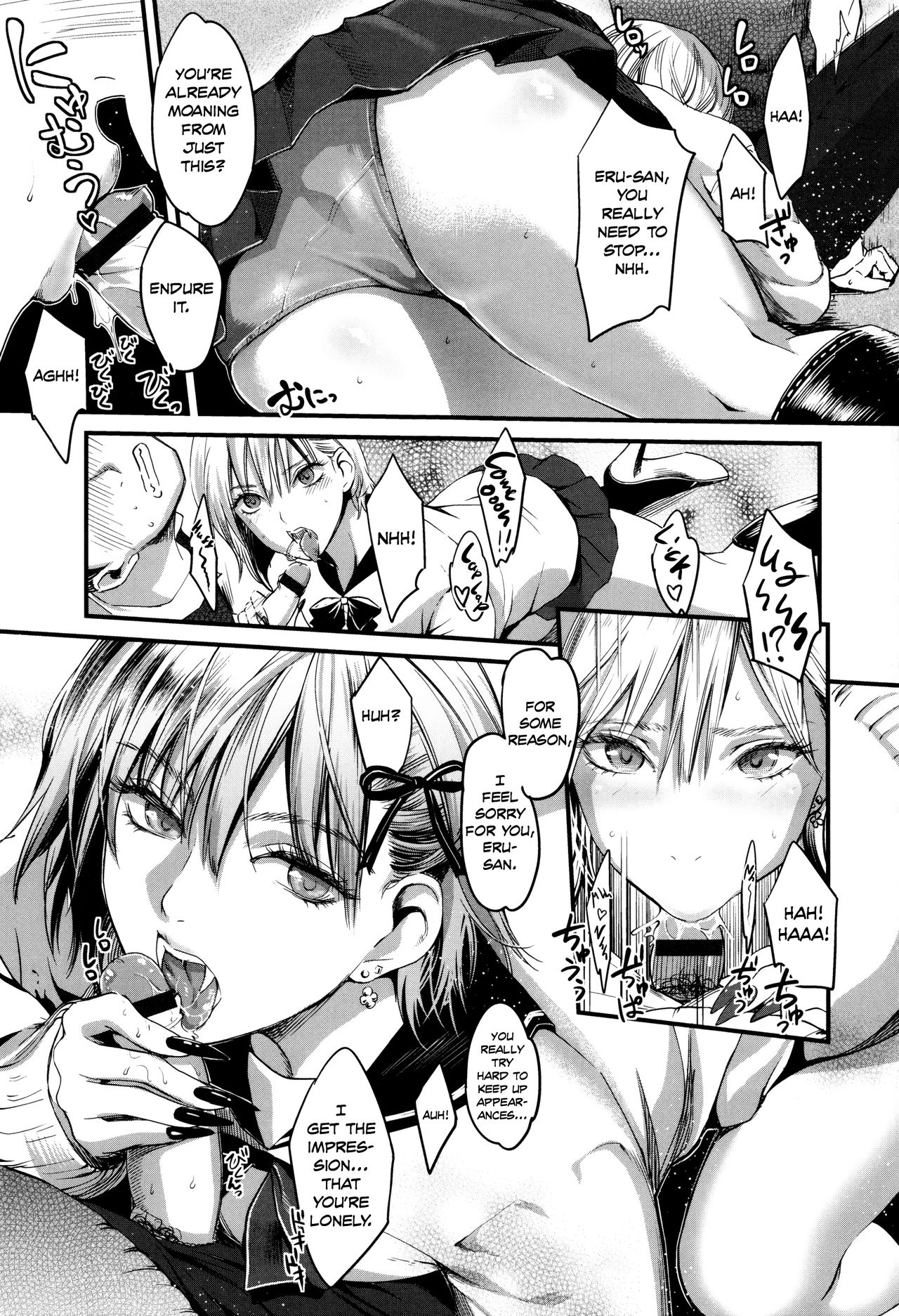 Princess of the Blood page 9 full