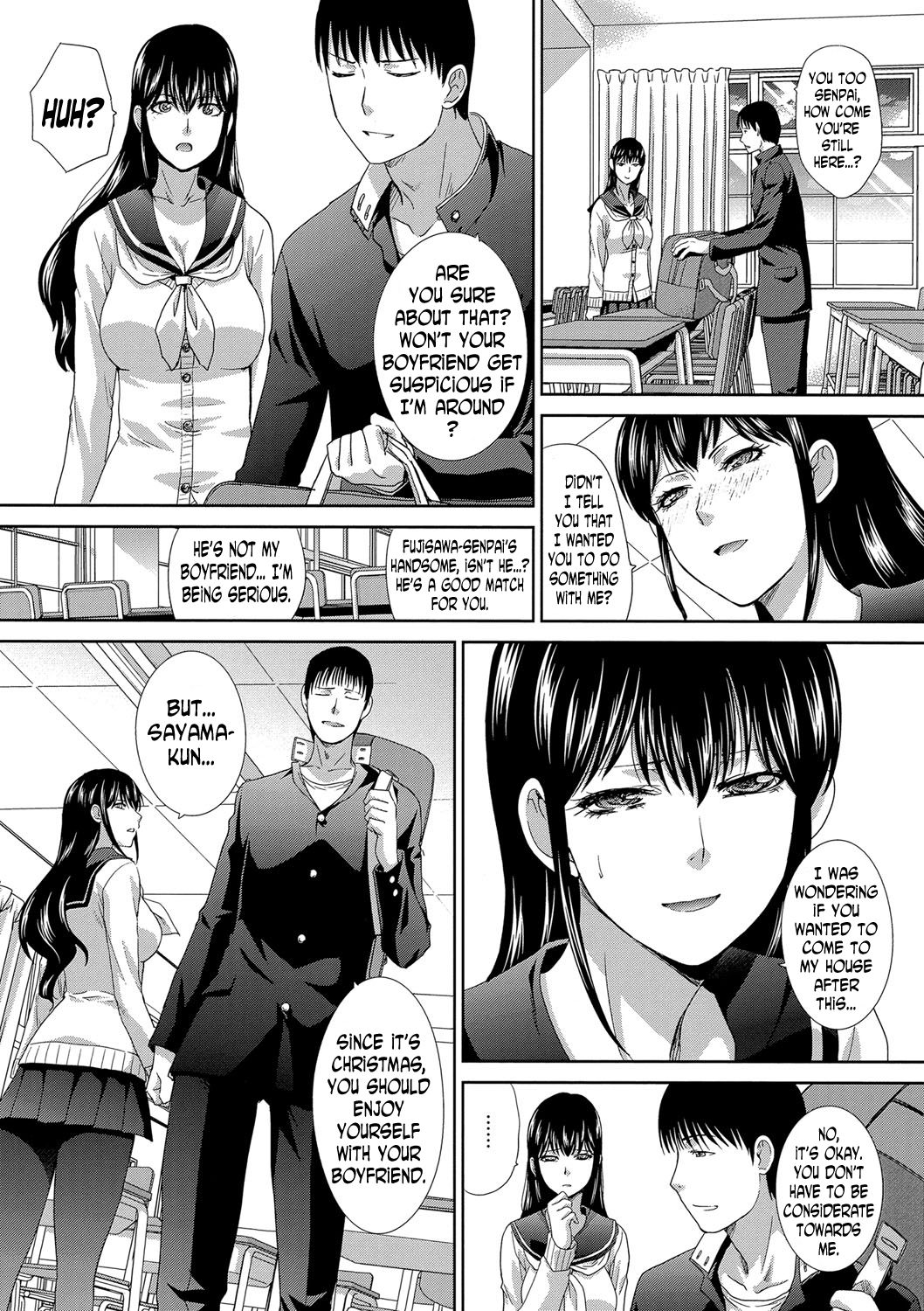 Senpai no Oto | The Sound of Senpai page 4 full