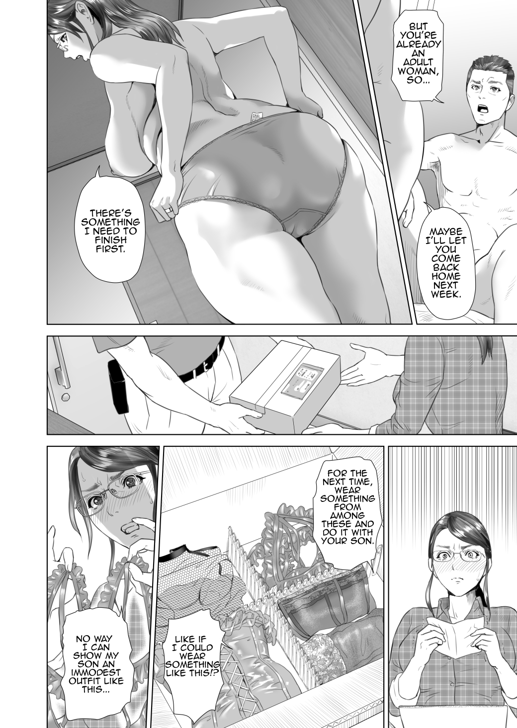 Kinjo Yuuwaku Teruhiko to Okaa-san Hen Kouhen page 8 full