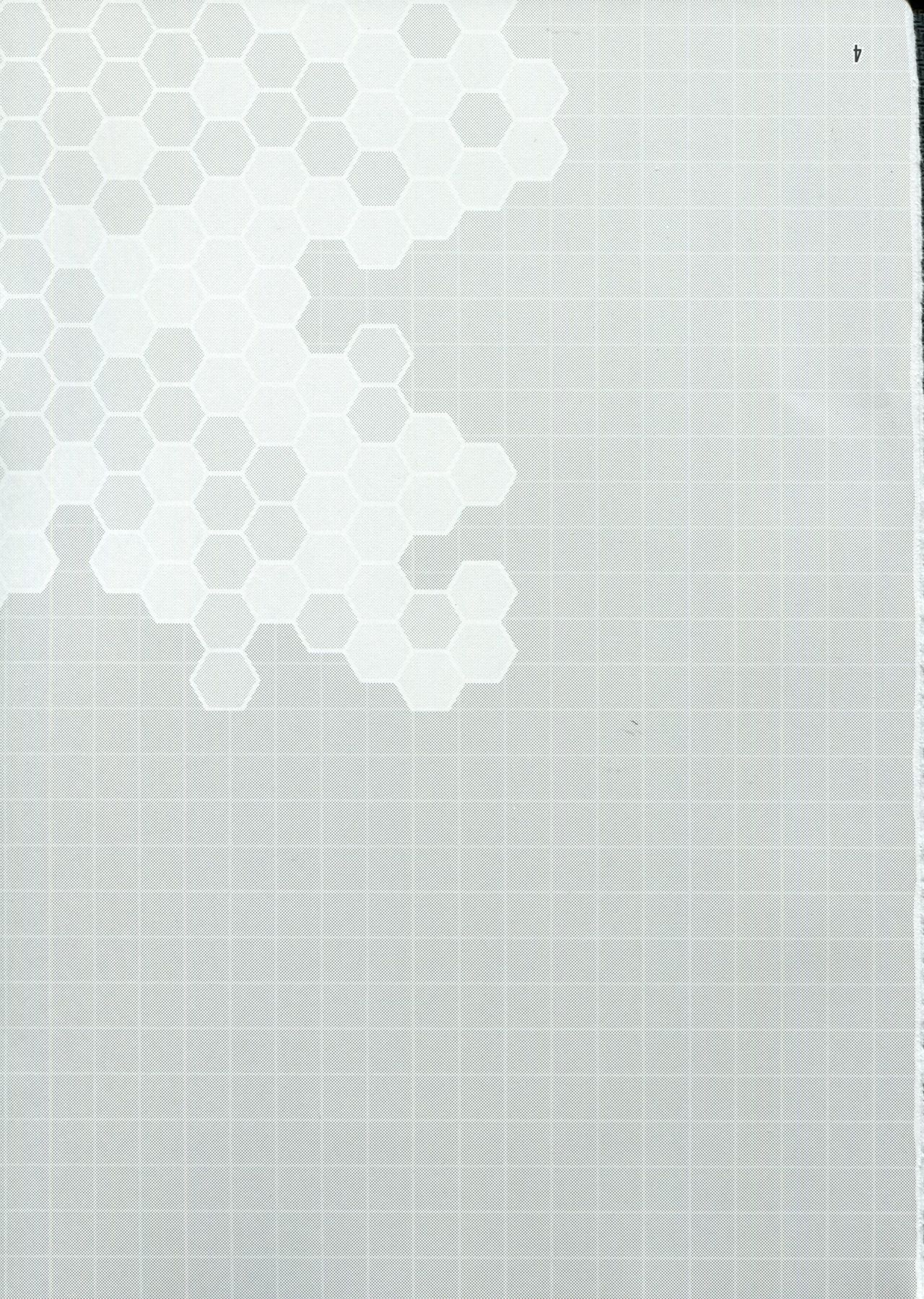 Kashimaru Kashima wa Shota Teitoku to Love Love Shitai page 3 full