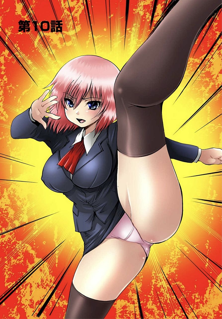 Nyotaika Sareta Ore no Omame Semennaa!! ~Kaikan Machine de Zecchou Kanri~ 2 page 3 full