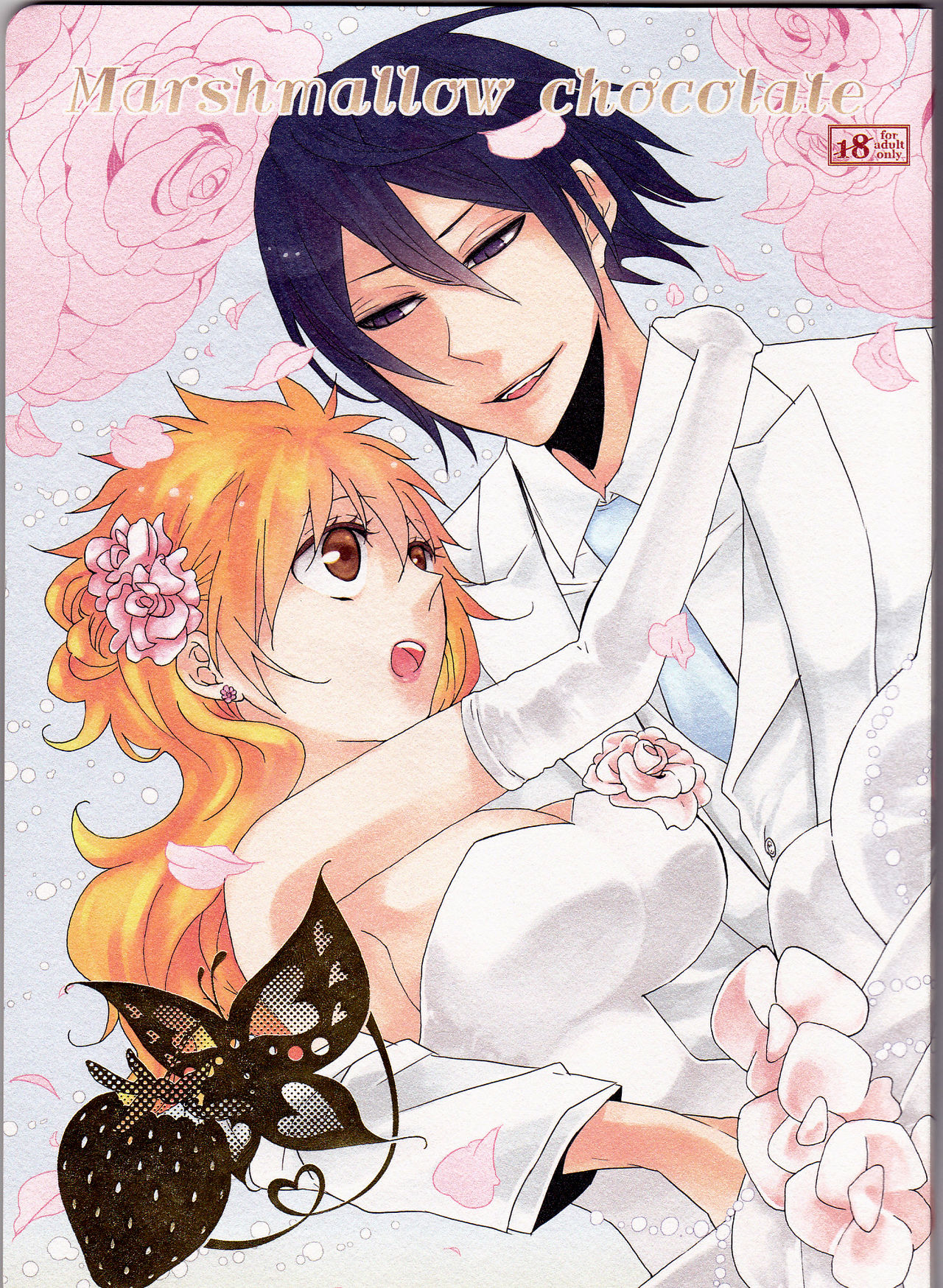 Marshmallow chocolate page 1 full