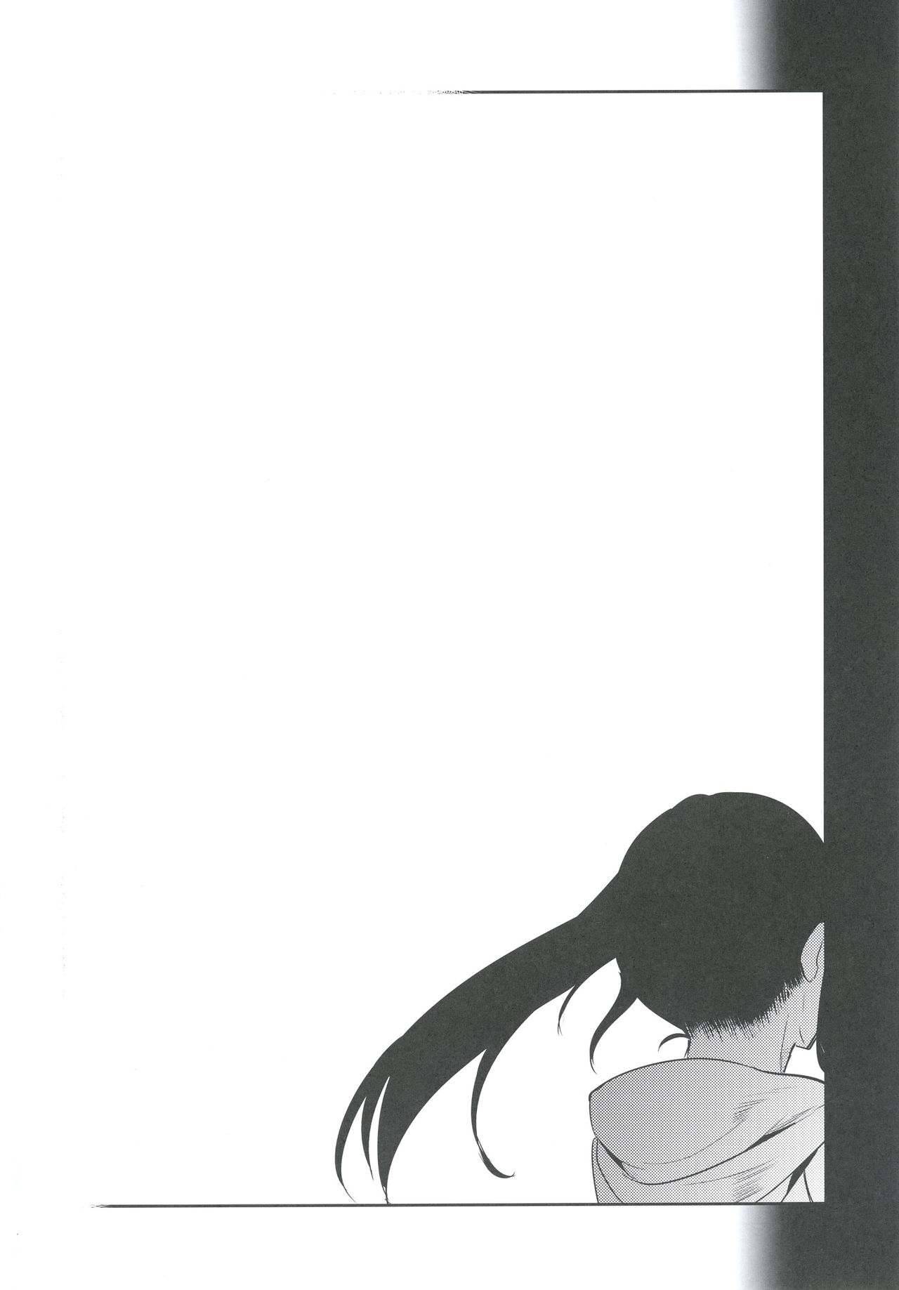 Koko ni Anata ga Inai kara page 3 full