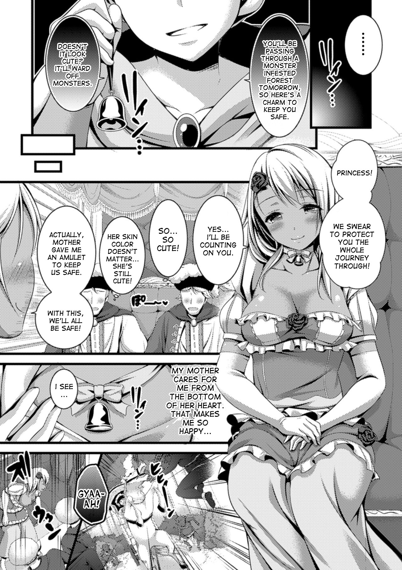 Kuro Bara Hime | The Princess Black Rose page 3 full