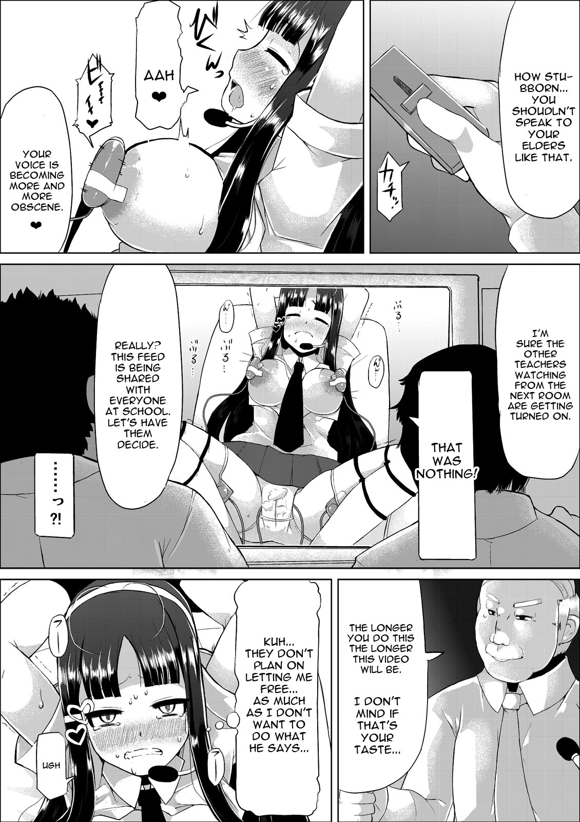 Nikutai Houshi Iin page 10 full