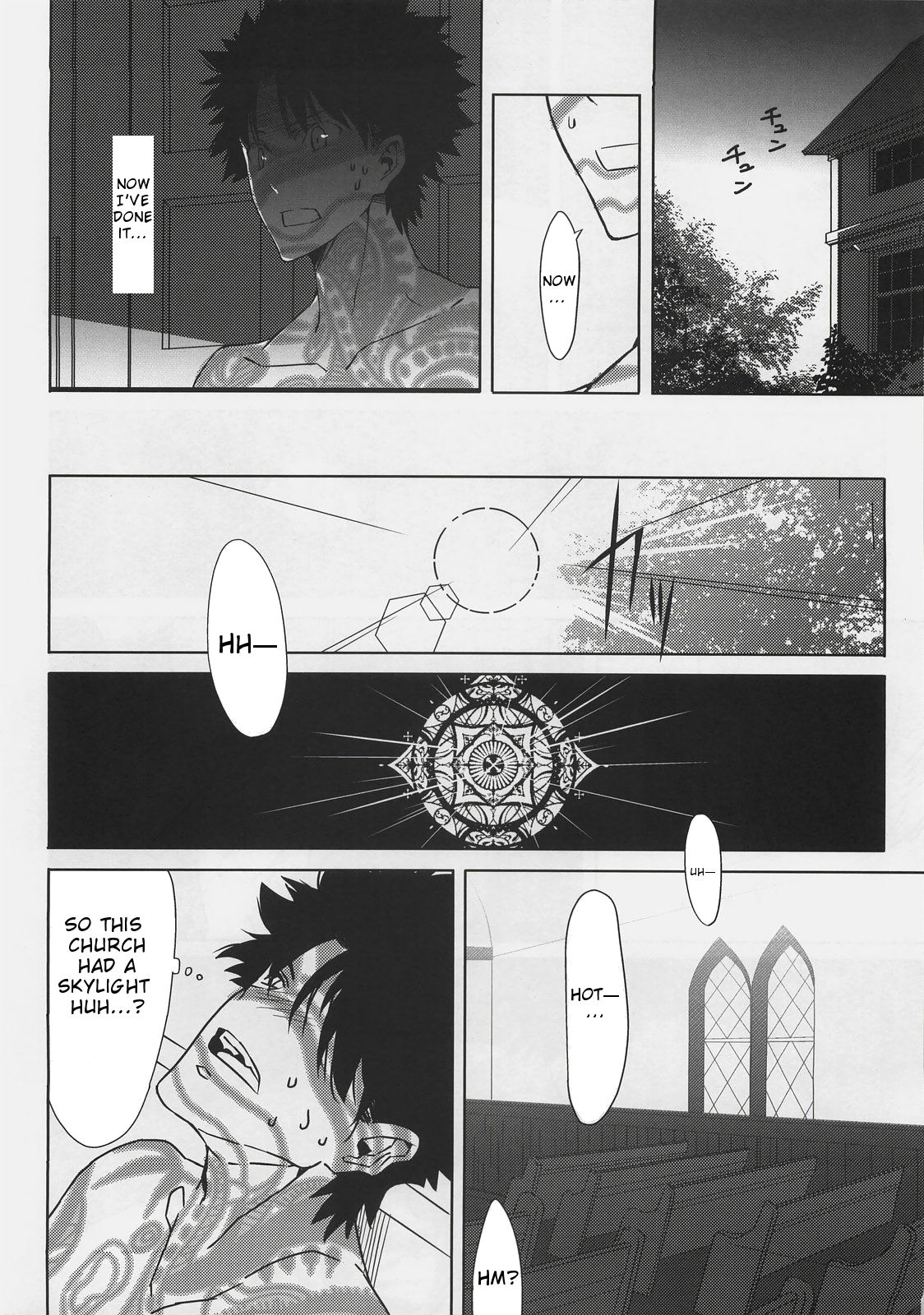Souda Kyoukai ni Nigeyou | Let’s Run Away to the Church page 4 full