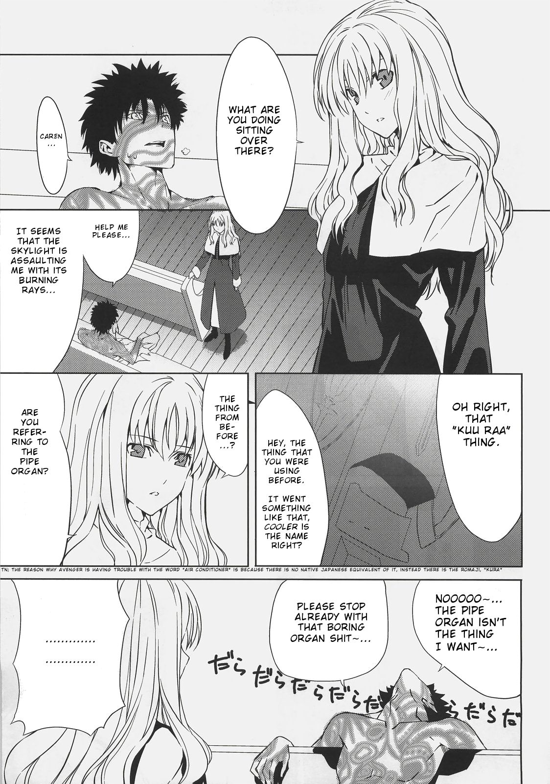 Souda Kyoukai ni Nigeyou | Let’s Run Away to the Church page 5 full