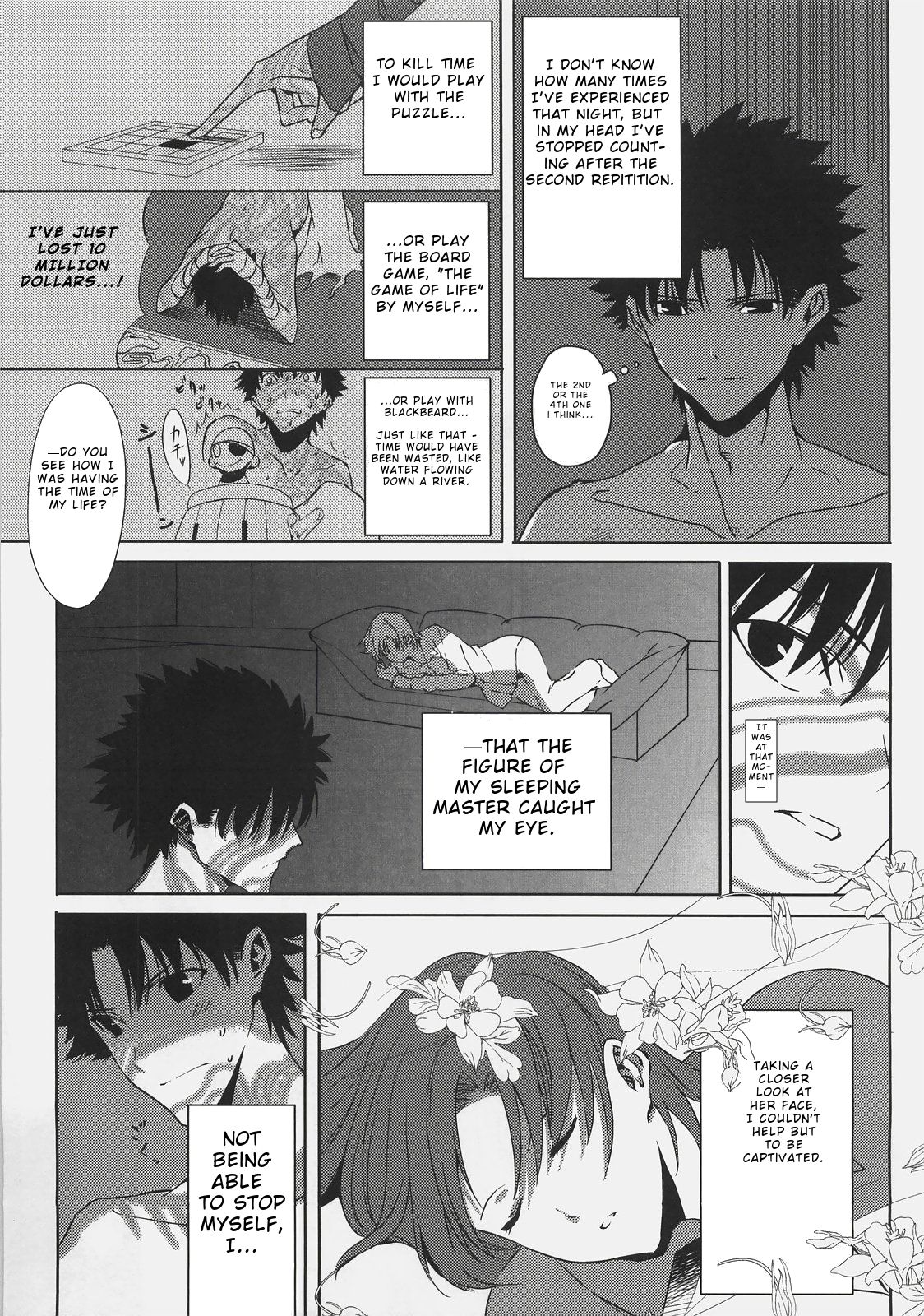 Souda Kyoukai ni Nigeyou | Let’s Run Away to the Church page 7 full