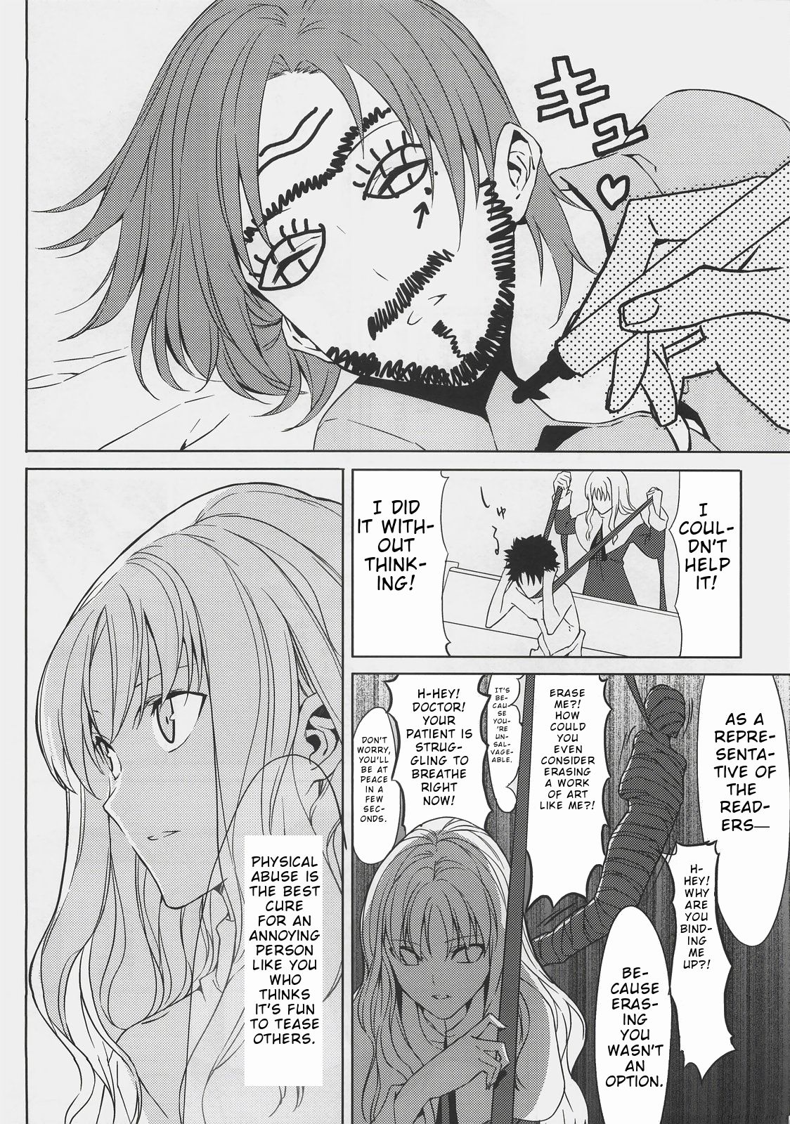 Souda Kyoukai ni Nigeyou | Let’s Run Away to the Church page 8 full