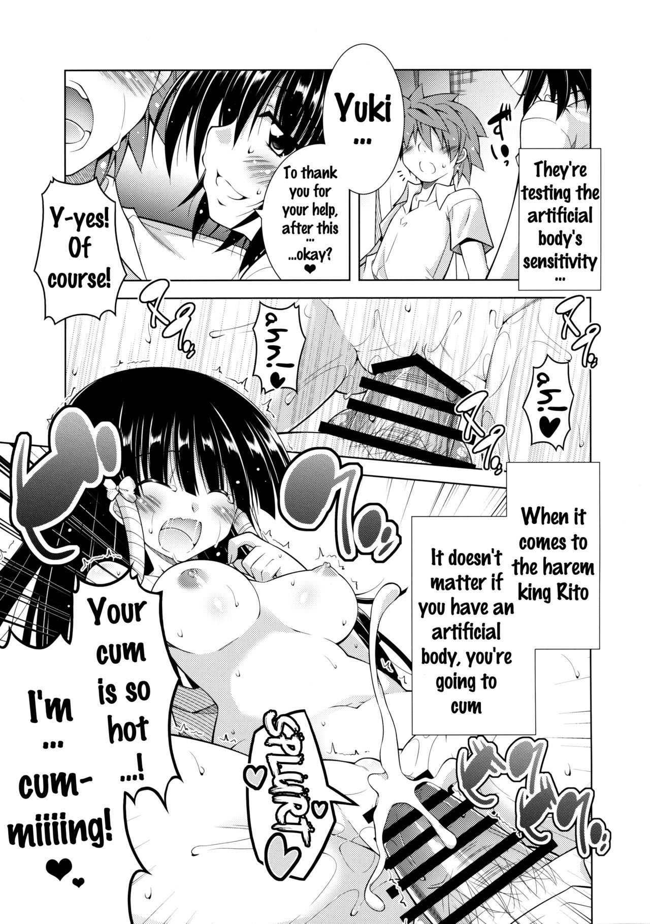 Rito-san no Harem Seikatsu 3 page 4 full