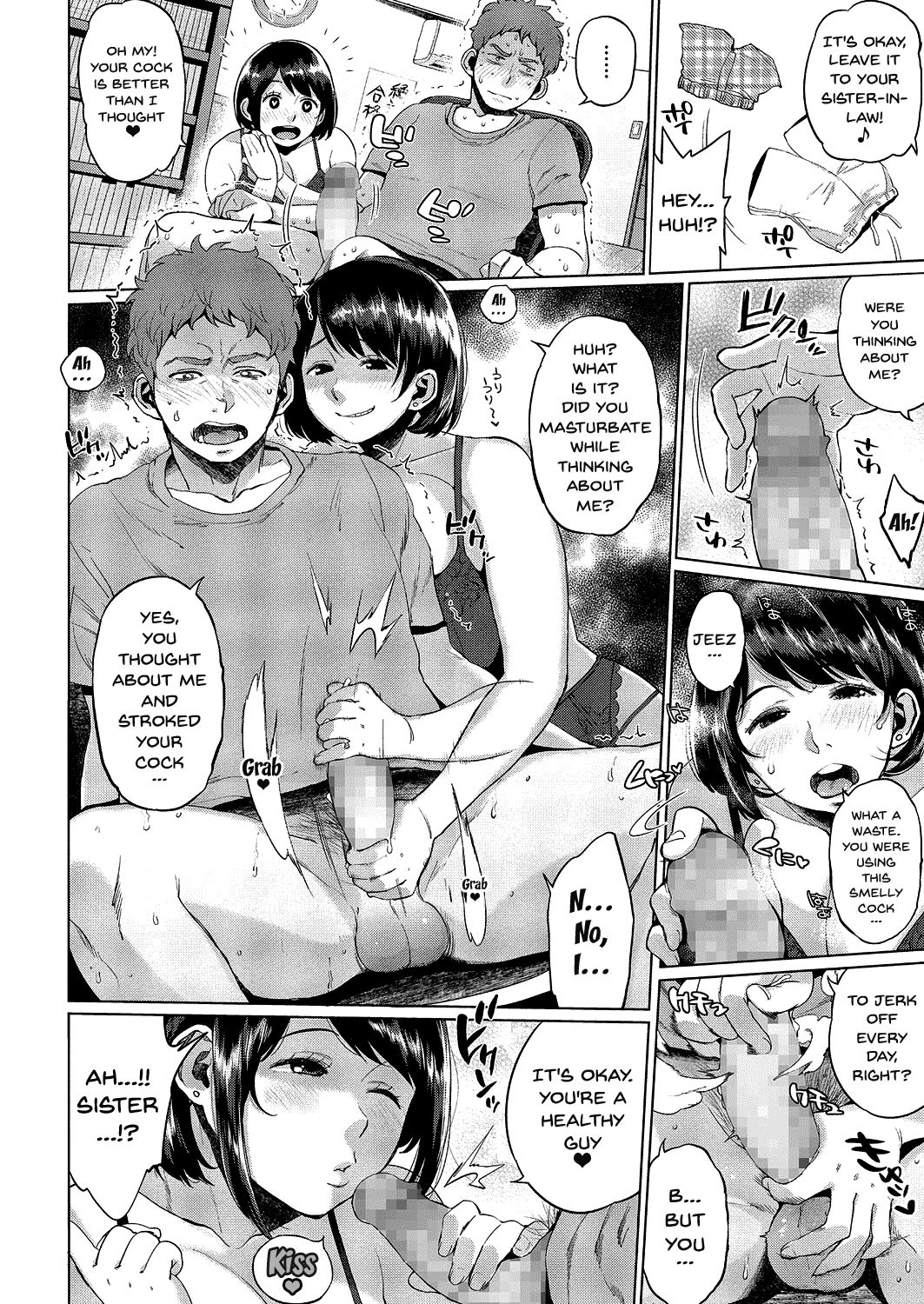 Mochimochi MesuNiku Wakazuma Chichishibori Ch. 1, 3 page 5 full