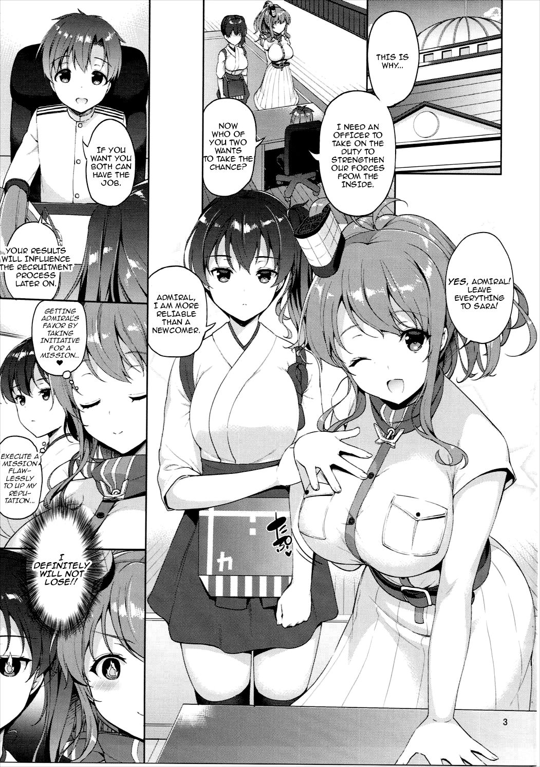 Saratoga-san ga Shota Shikan ni Oshieru Seikyouiku page 2 full