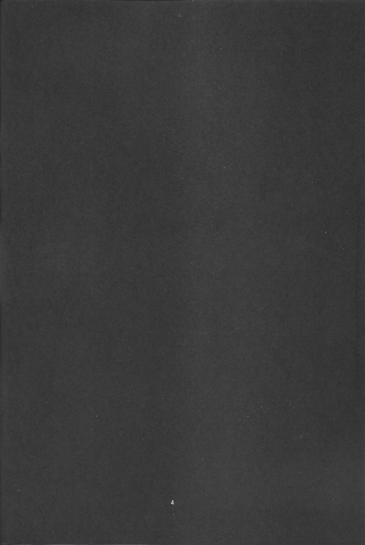 BUKKAKE HAKUDAKU SANAE page 3 full