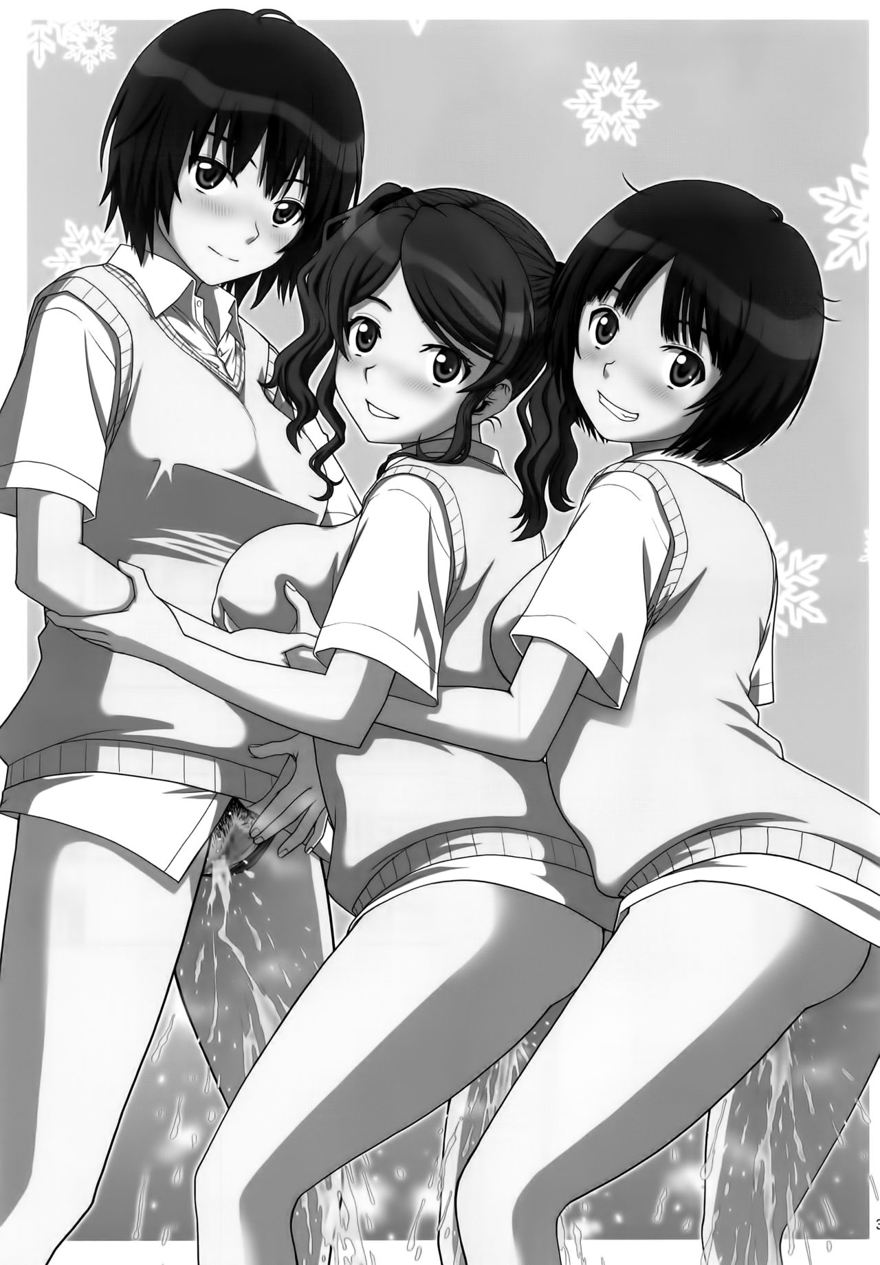 Oshikko Party 2 page 3 full